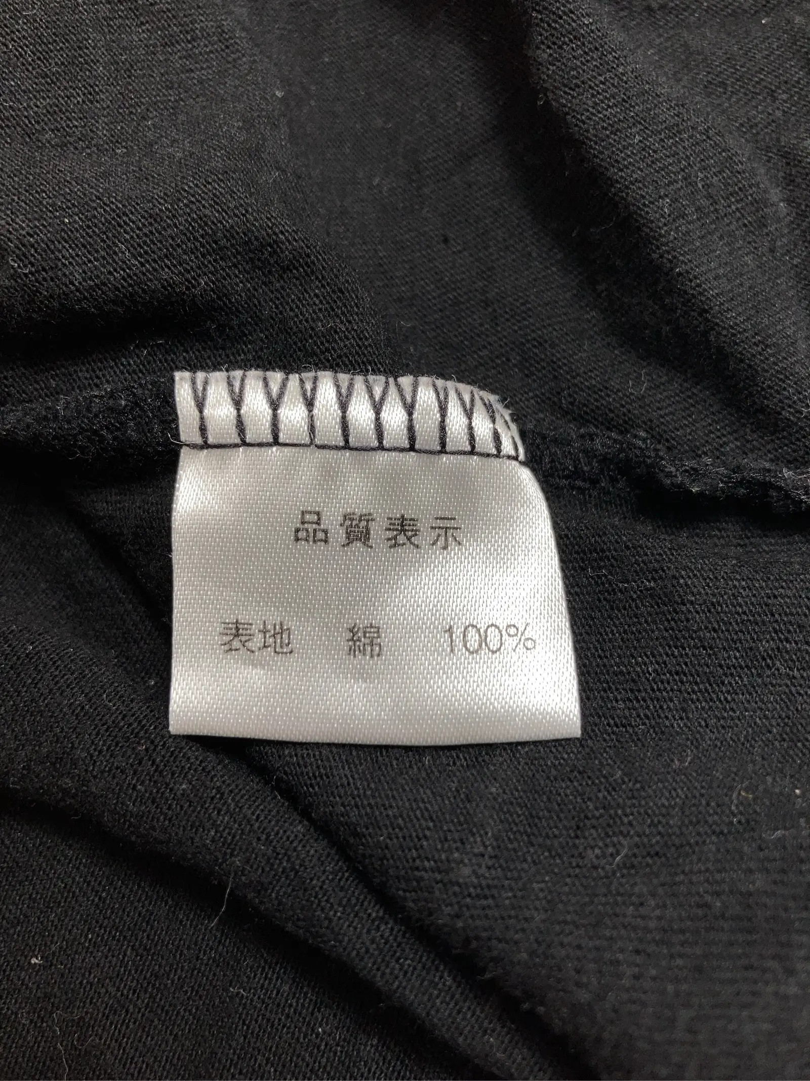 https://r2-worker.digdig.jp/product/0df6a630-ea0e-4fc8-809b-418127ae3ab5/c0728399-2eac-42c1-b3a4-458f7461fc8a