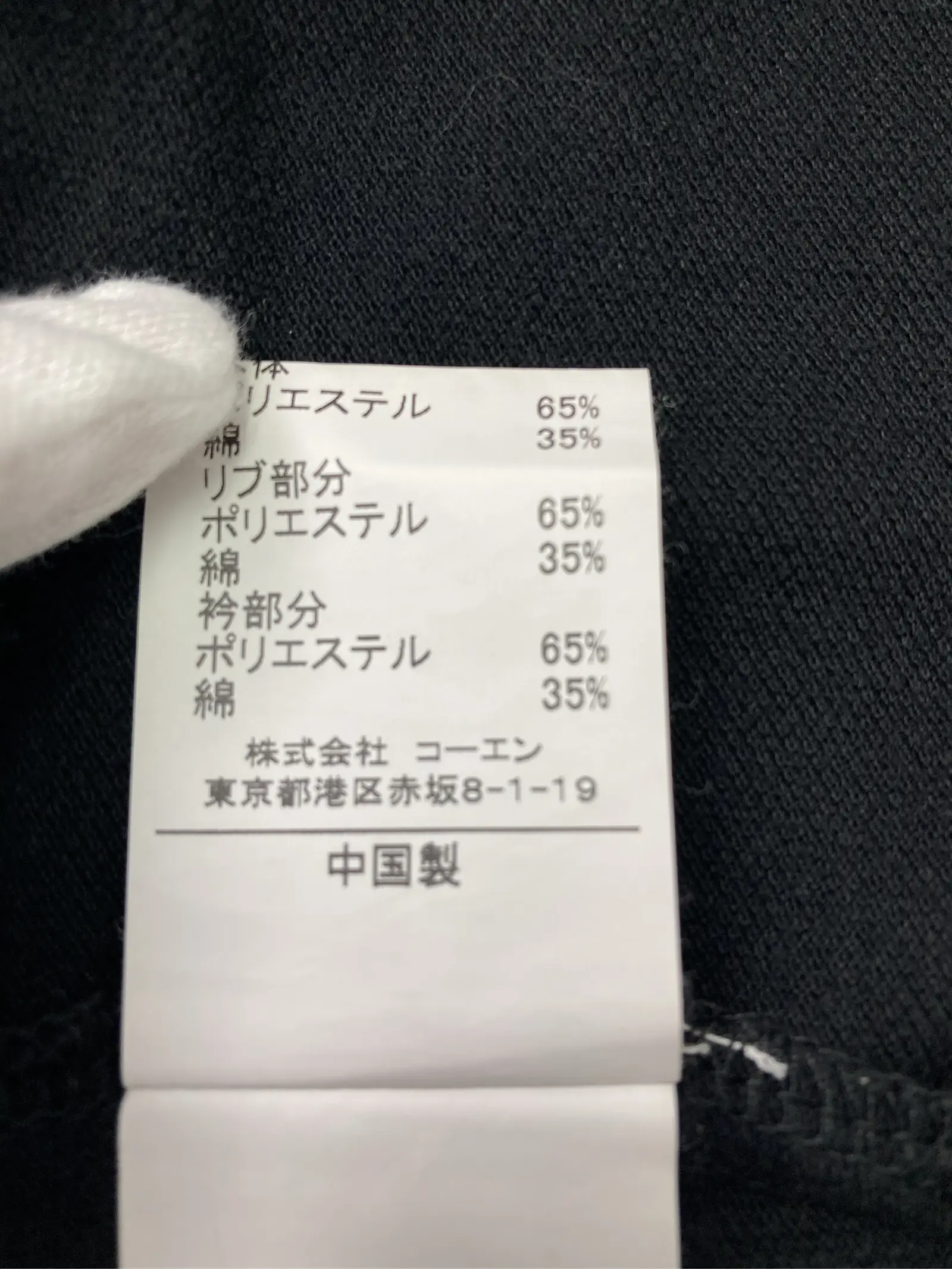https://r2-worker.digdig.jp/product/0df7b797-8a9a-44dc-b1ce-35da1313162c/5409eb9f-740f-4708-90f0-a6ec032bdd8c