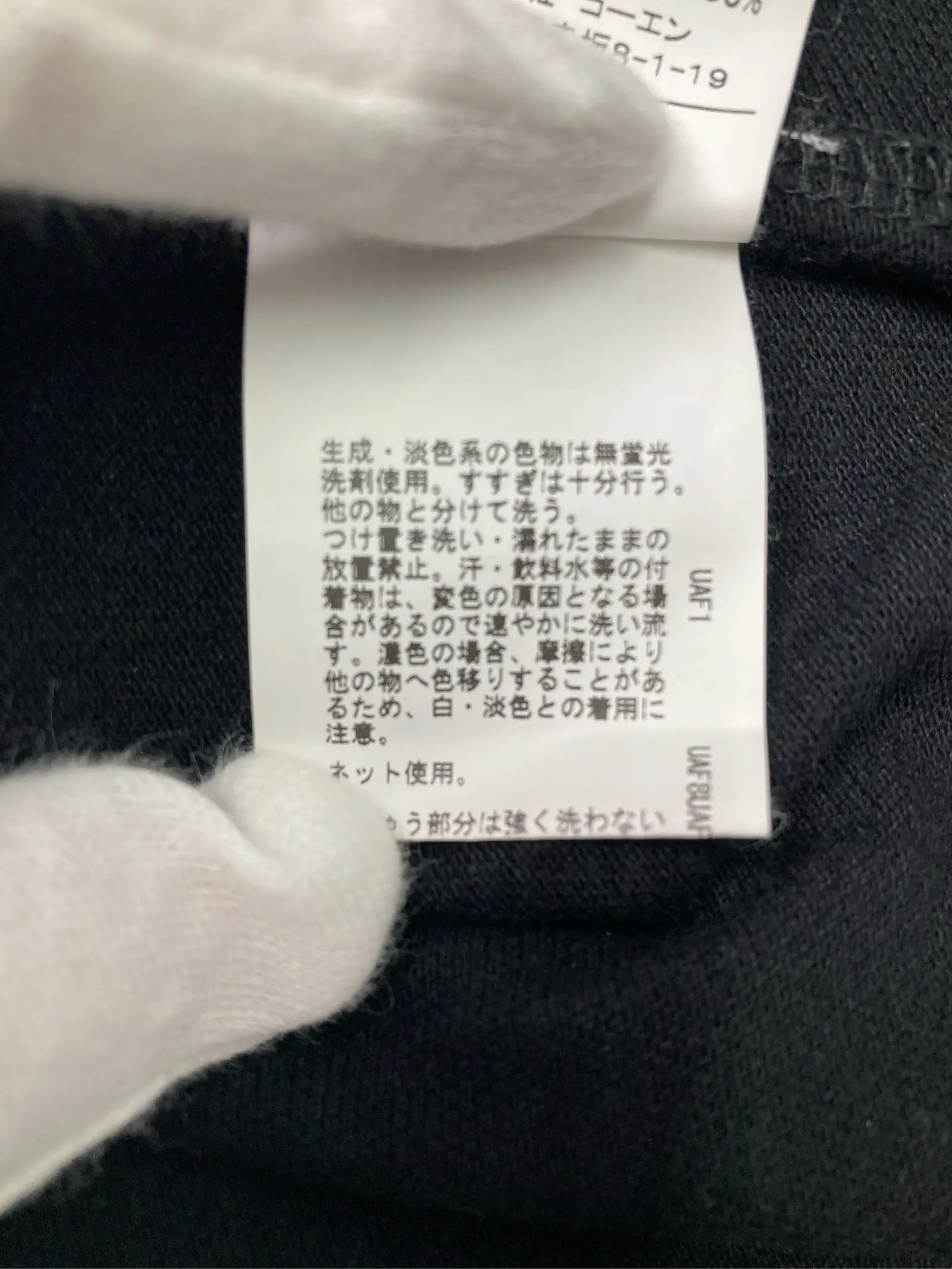 https://r2-worker.digdig.jp/product/0df7b797-8a9a-44dc-b1ce-35da1313162c/eb5bf3eb-d509-4792-adde-547fc820f7fa
