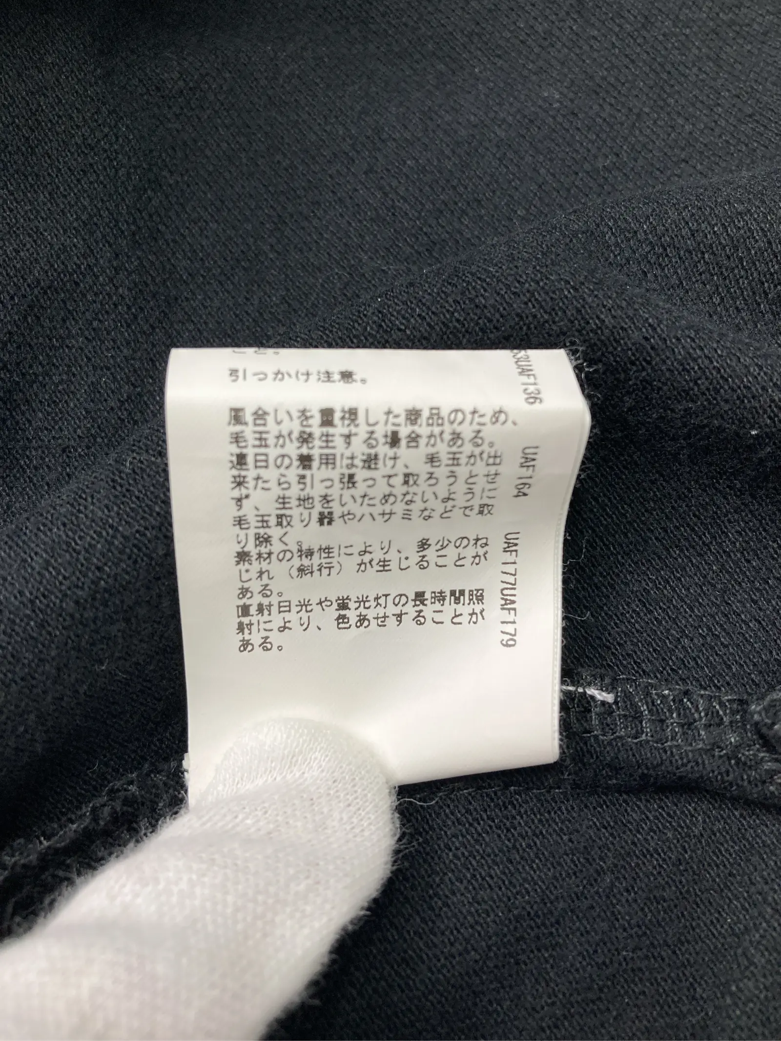 https://r2-worker.digdig.jp/product/0df7b797-8a9a-44dc-b1ce-35da1313162c/ee7e5a8a-a968-4c3c-8b4b-43a08504858f
