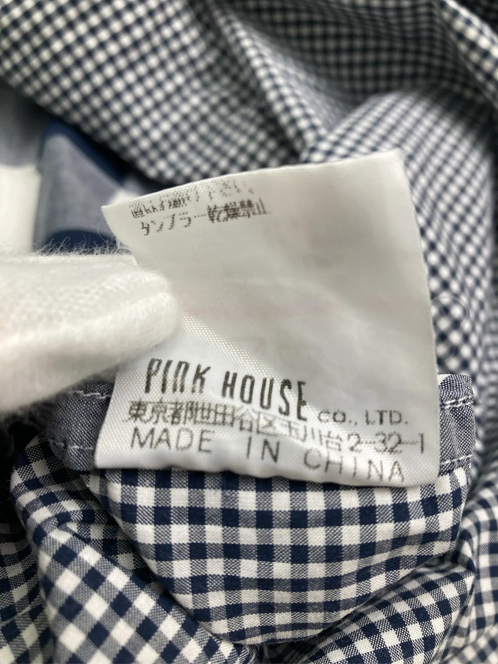 https://r2-worker.digdig.jp/product/0df90956-a71c-4f69-9577-9974fe83126e/35420b19-4414-420d-b43a-21faabb26750