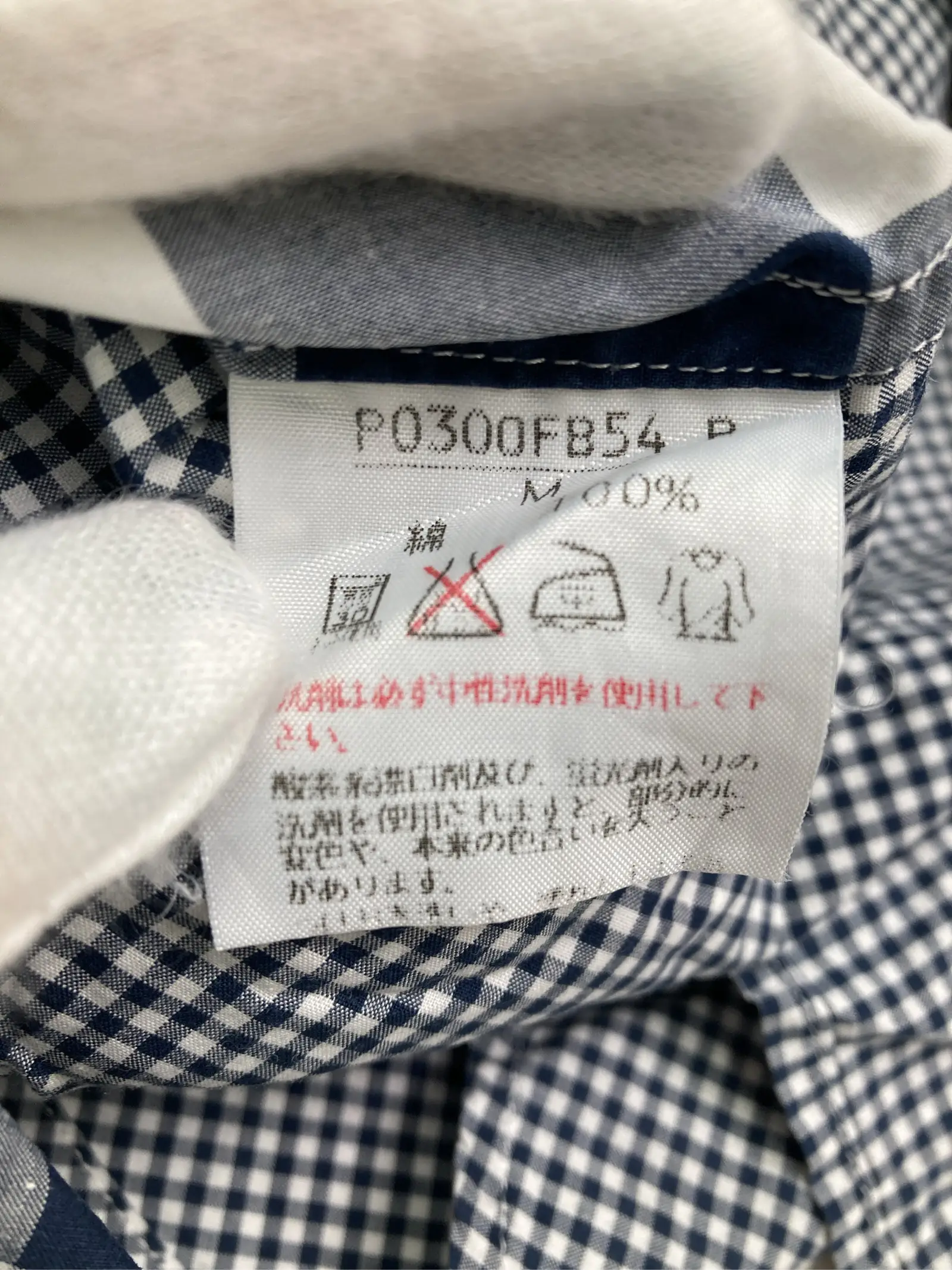 https://r2-worker.digdig.jp/product/0df90956-a71c-4f69-9577-9974fe83126e/e4e55135-650a-4437-891a-049aff1fa432