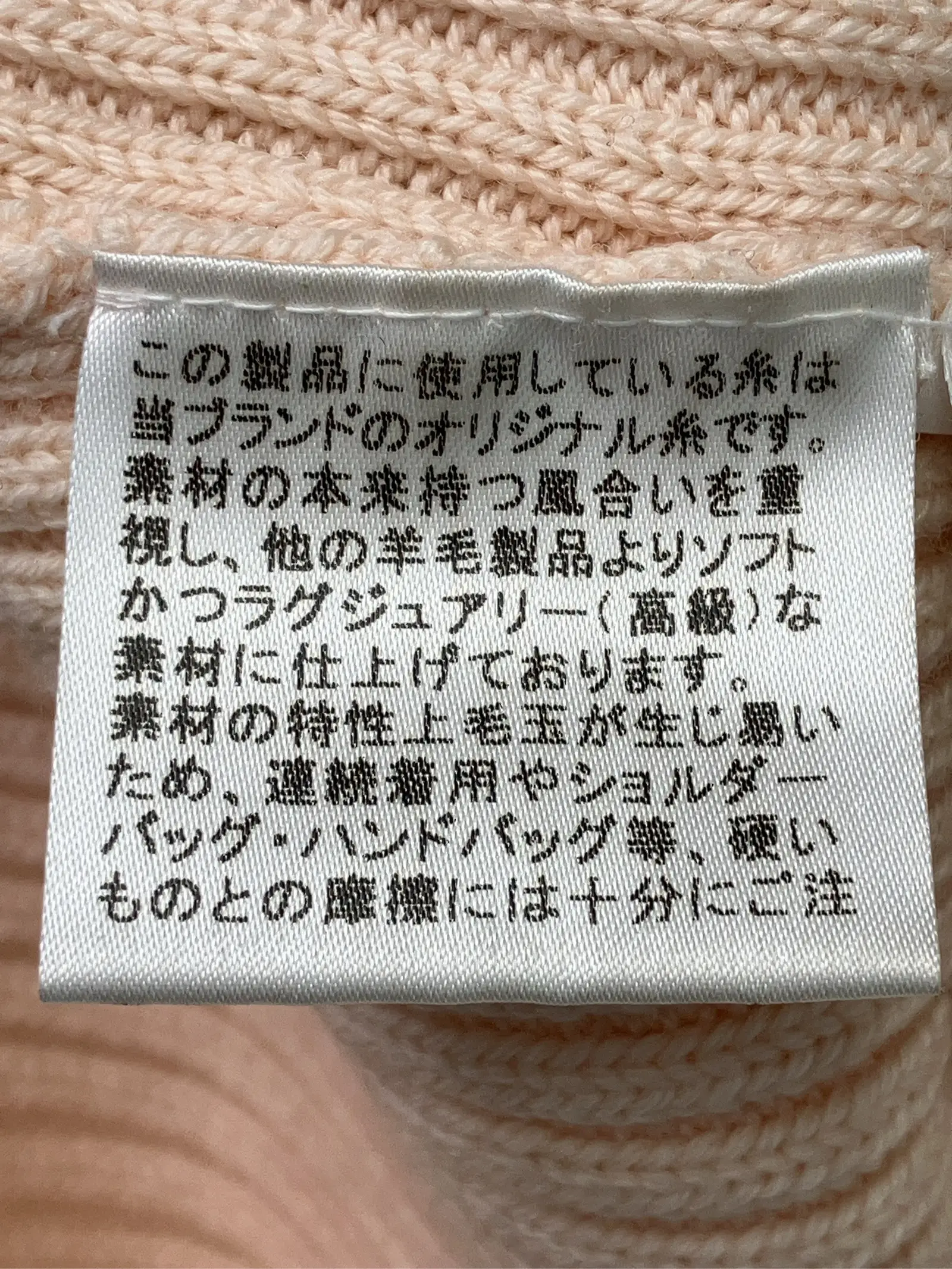 https://r2-worker.digdig.jp/product/0df95148-522f-47fe-8dad-bb81b8b5ed5c/80bb24df-e344-4c13-af5c-7690f4f1aa78