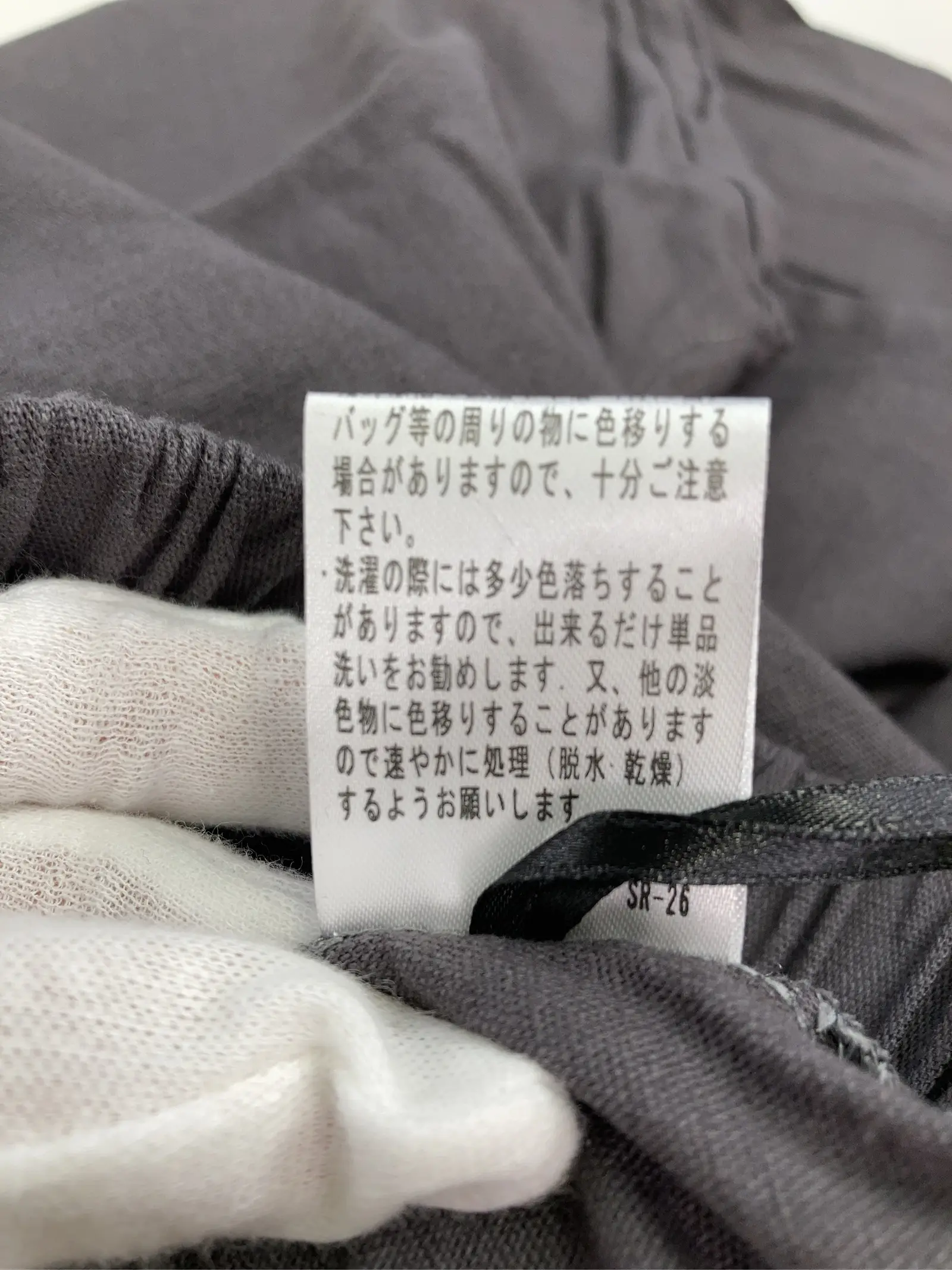 https://r2-worker.digdig.jp/product/0df9e8c7-075f-4cba-a035-b69d077b12bd/97072c92-83c1-4d3e-8c0f-3757c4cd588d