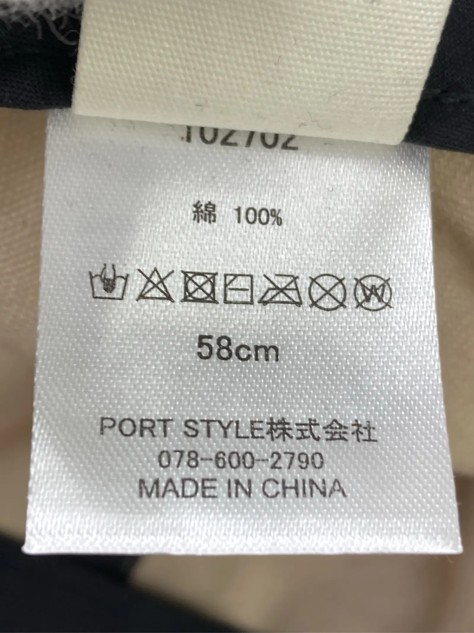 https://r2-worker.digdig.jp/product/0dfc8614-227f-4357-92e5-2d23d15527a5/7ca762a5-1d26-4bea-87f1-43766e7f889c
