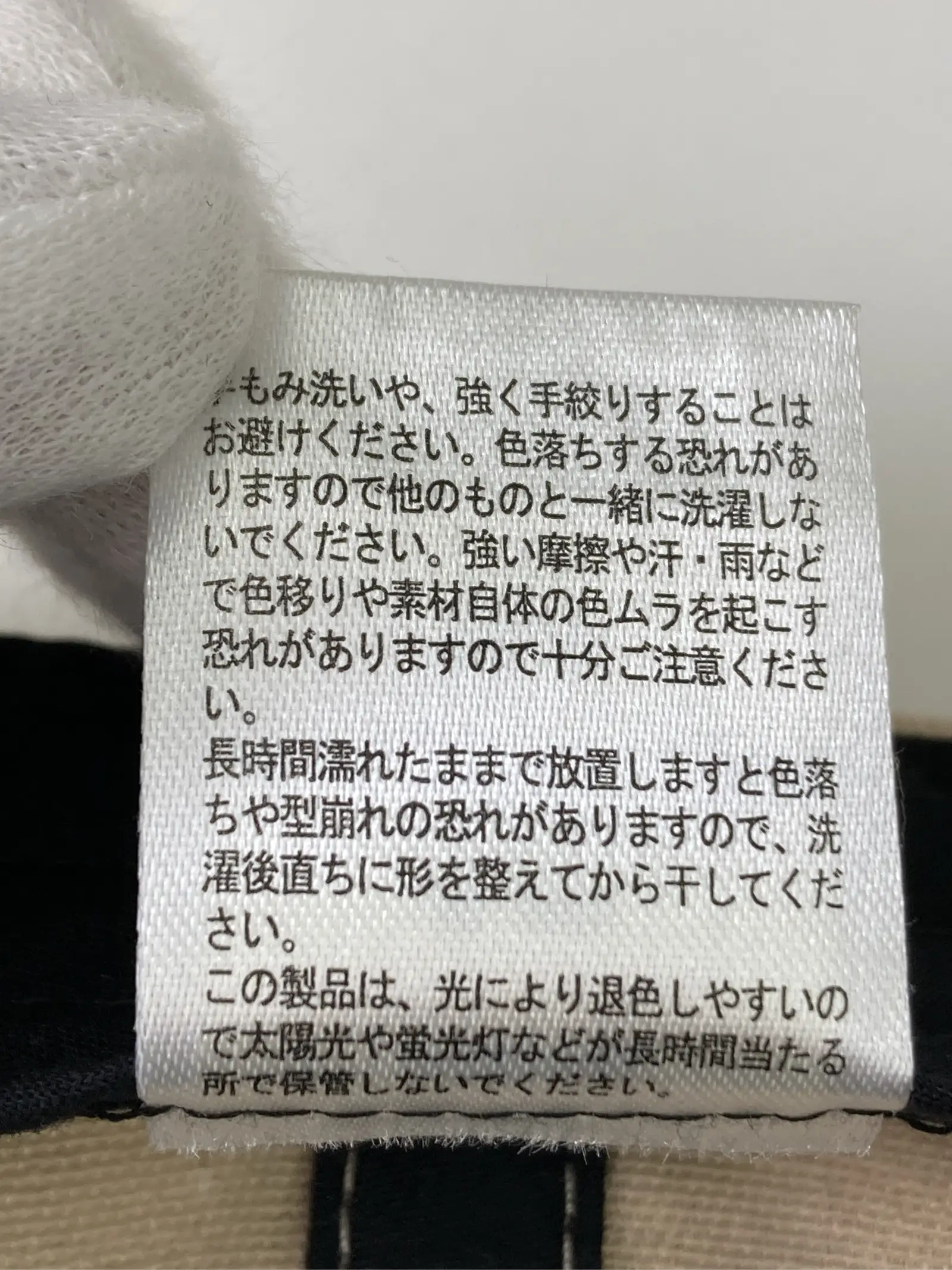 https://r2-worker.digdig.jp/product/0dfc8614-227f-4357-92e5-2d23d15527a5/ea4789c3-2c39-47b0-a383-c99ac71232af