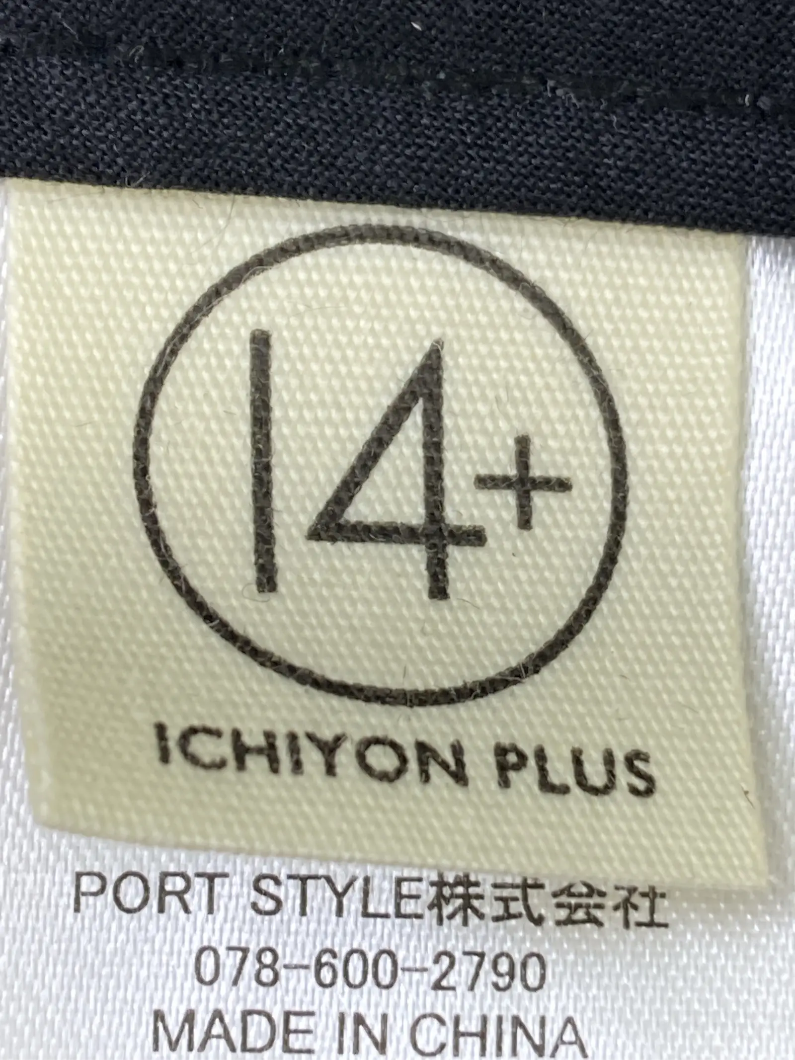 https://r2-worker.digdig.jp/product/0dfc8614-227f-4357-92e5-2d23d15527a5/fc380874-94ac-44a3-918d-cddaa1bbabae