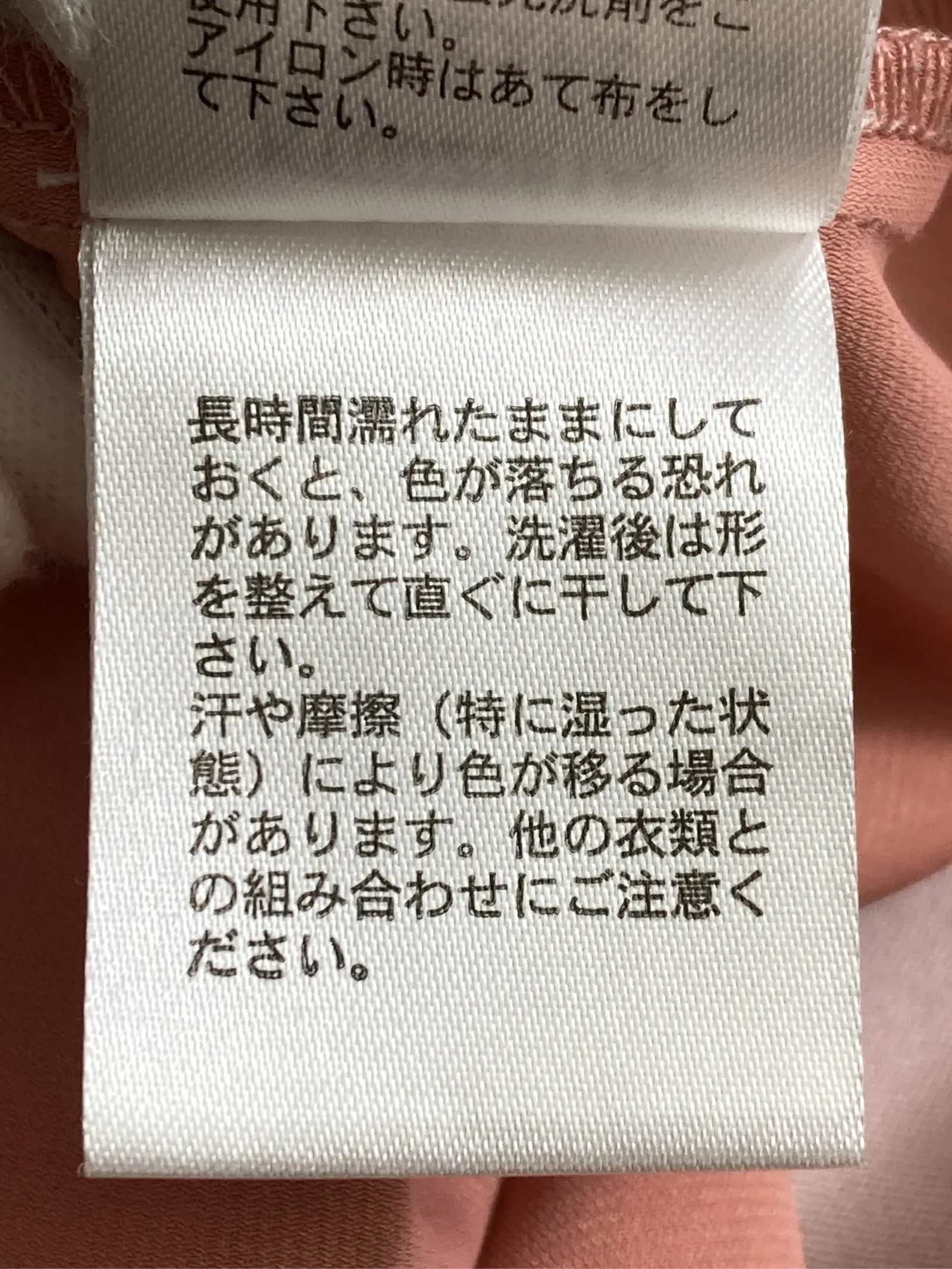 https://r2-worker.digdig.jp/product/0dfe3e96-ffdb-44f9-836d-6c89327dcad2/2db62a4b-391e-4780-b678-0ee5c292ab1d