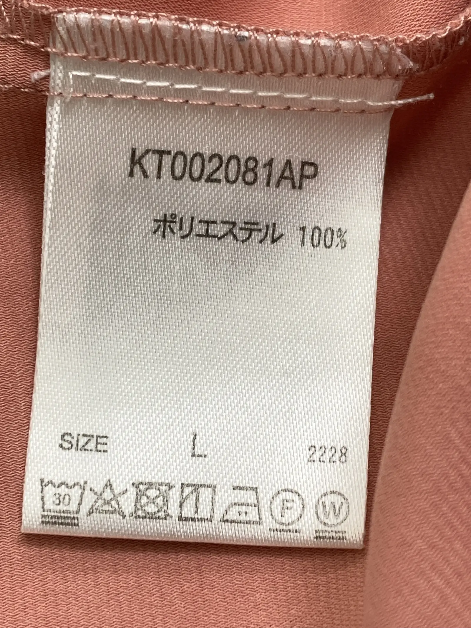 https://r2-worker.digdig.jp/product/0dfe3e96-ffdb-44f9-836d-6c89327dcad2/72ed4943-e54c-427d-8466-683be88604bc