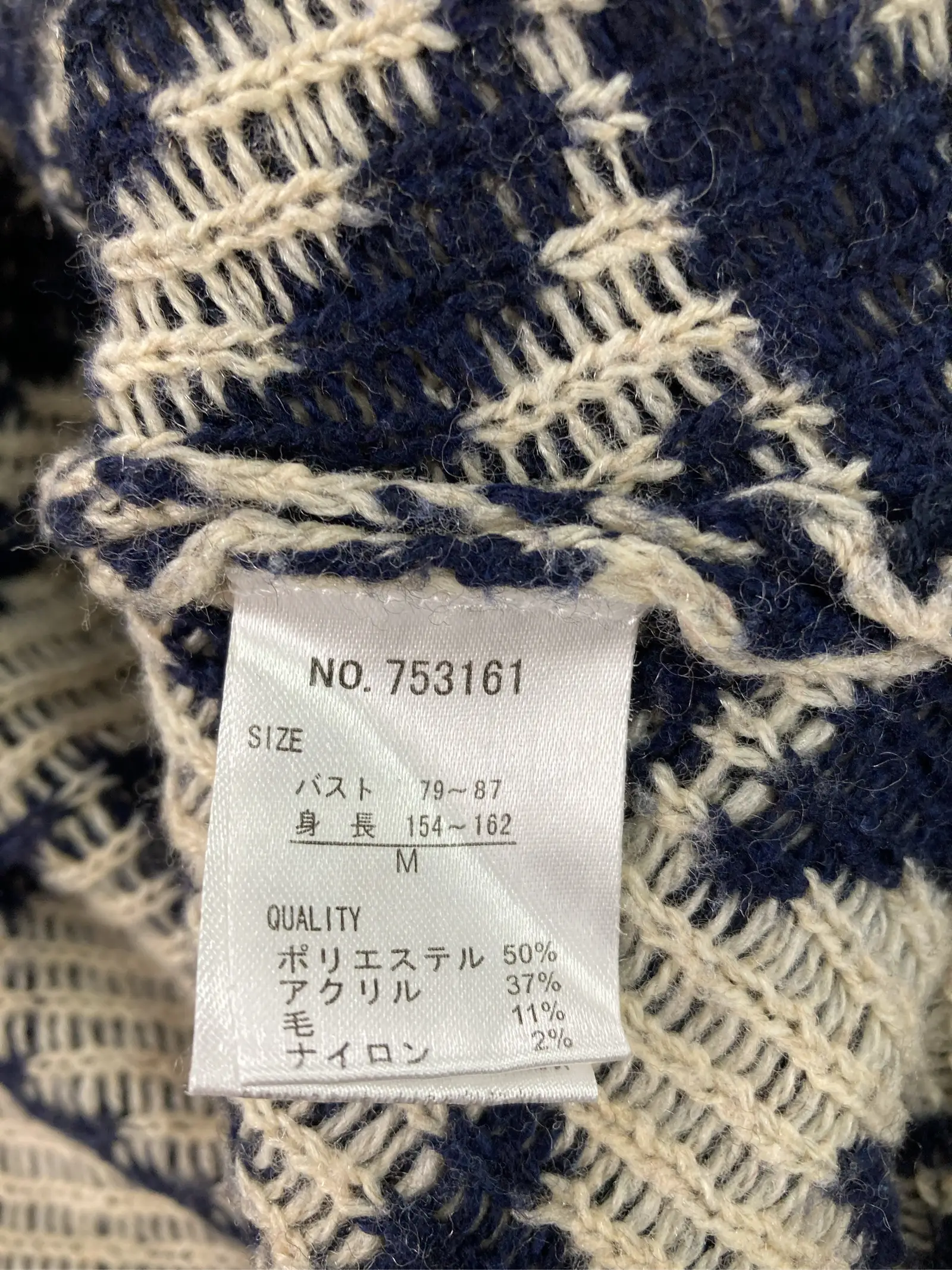 https://r2-worker.digdig.jp/product/0dfe6bdf-7ce0-4fde-a819-4371dcfa250b/955adf7a-74f1-495d-9993-1a76d1da5a36