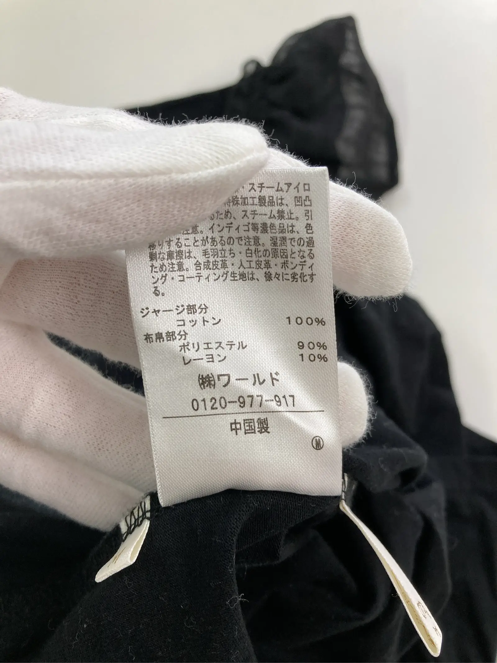 https://r2-worker.digdig.jp/product/0dfed223-a698-4904-8143-48d7e451fc1a/6eb2907f-451a-45de-bb54-e57e7a389100