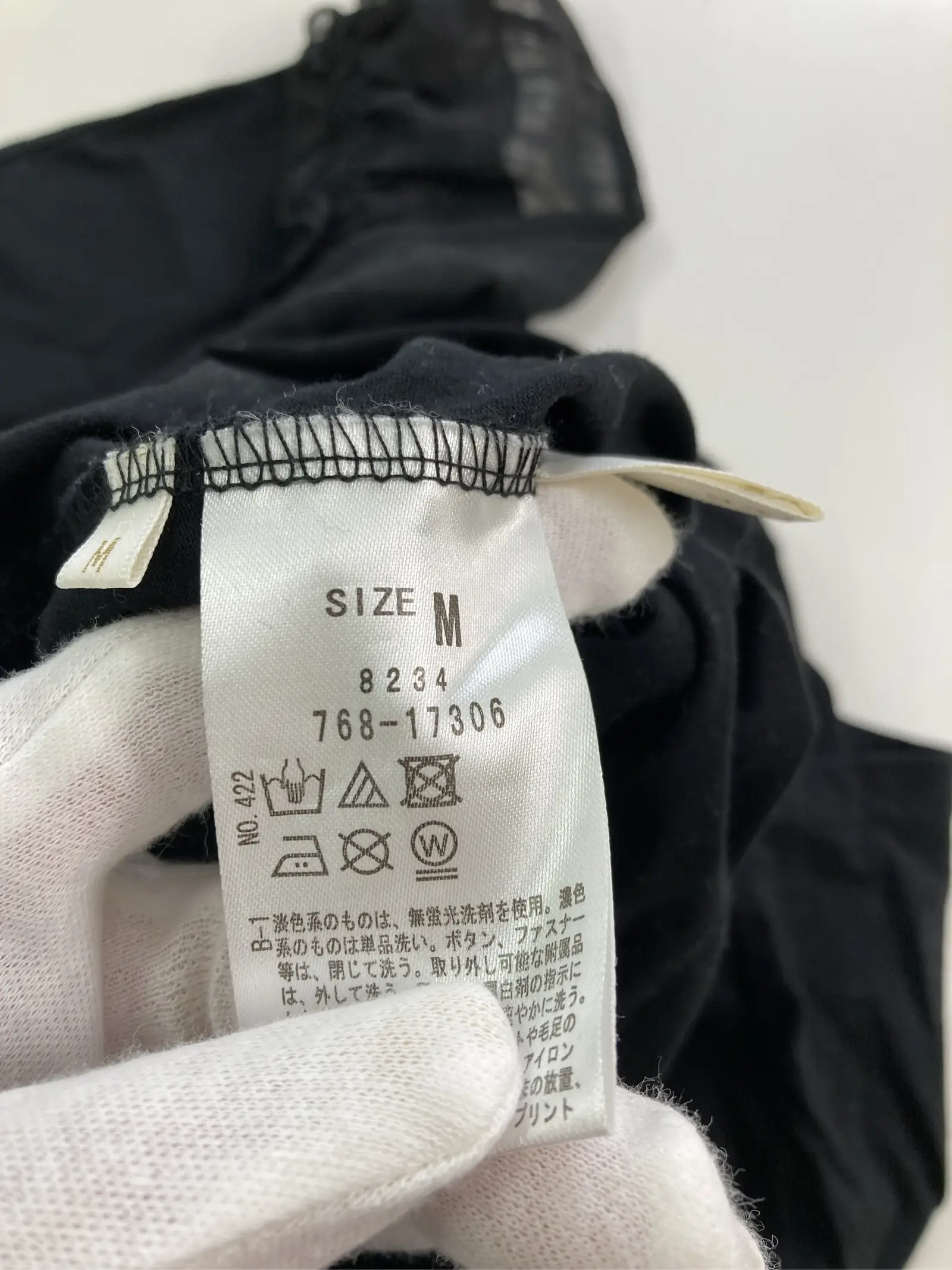 https://r2-worker.digdig.jp/product/0dfed223-a698-4904-8143-48d7e451fc1a/a6c8e984-556b-4b63-bc0a-f67f115359ae