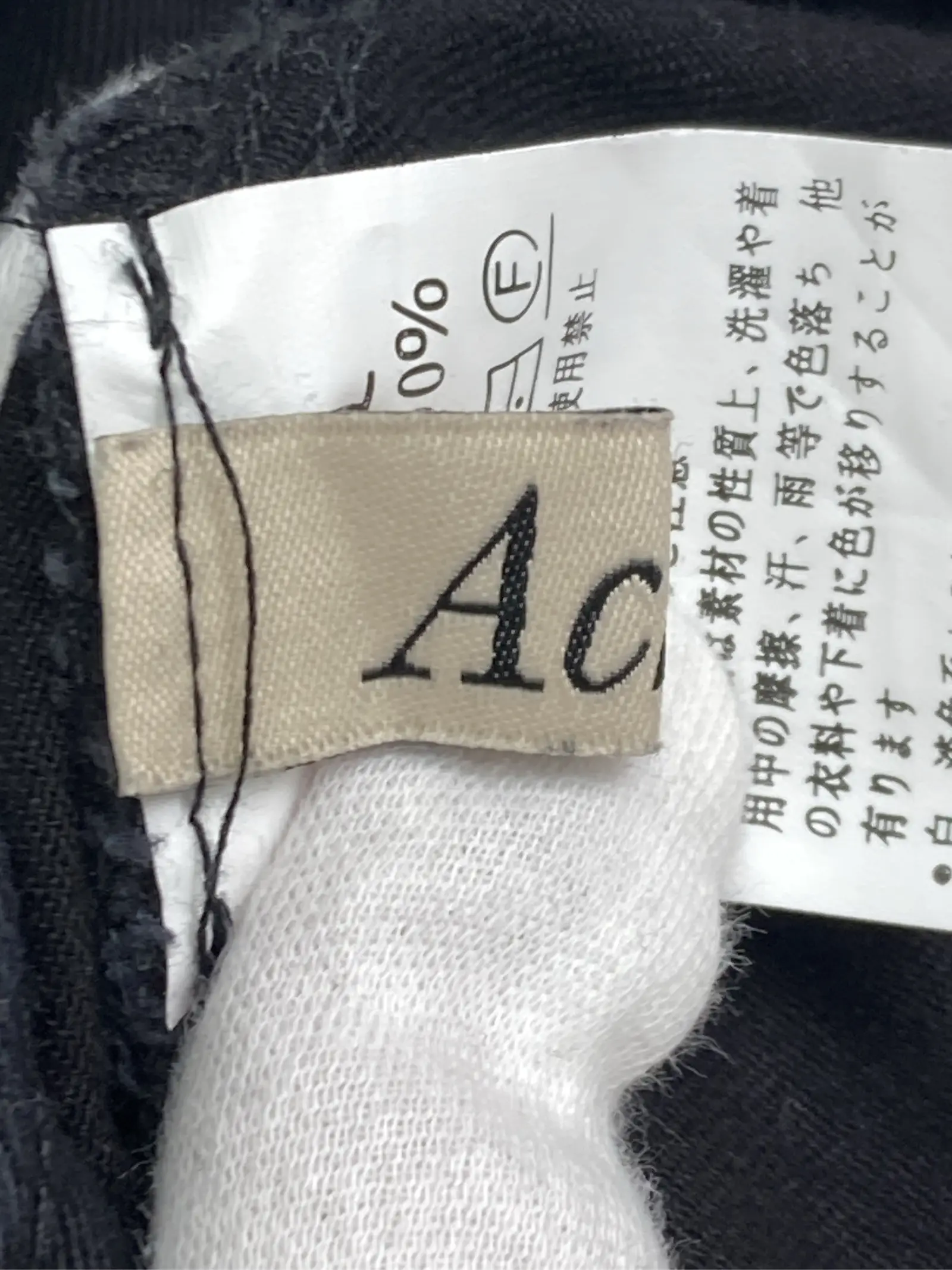 https://r2-worker.digdig.jp/product/0dffa46b-c6c1-4e55-992e-fba5b68fd038/2af9775e-4d9c-4e67-99f3-f5fef768f1b4