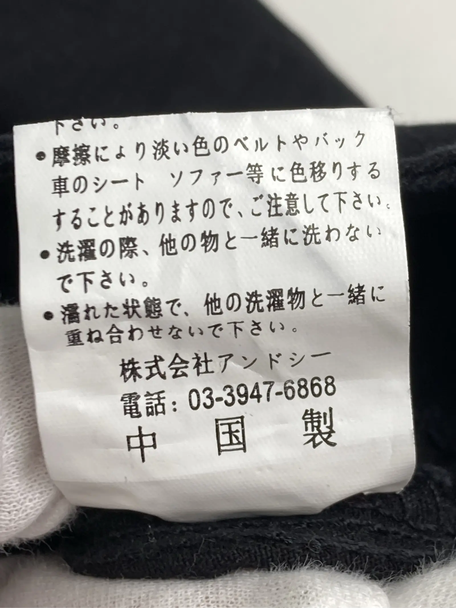 https://r2-worker.digdig.jp/product/0dffa46b-c6c1-4e55-992e-fba5b68fd038/68e14260-fb10-41de-9a66-d61a40e50a3f