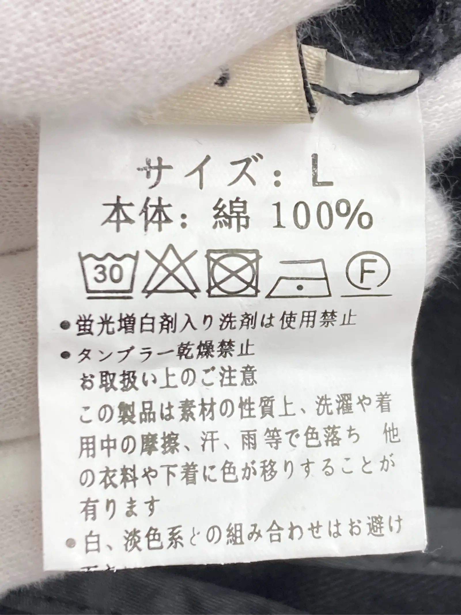 https://r2-worker.digdig.jp/product/0dffa46b-c6c1-4e55-992e-fba5b68fd038/923778b1-6372-410c-a330-b15b45a2a9ff