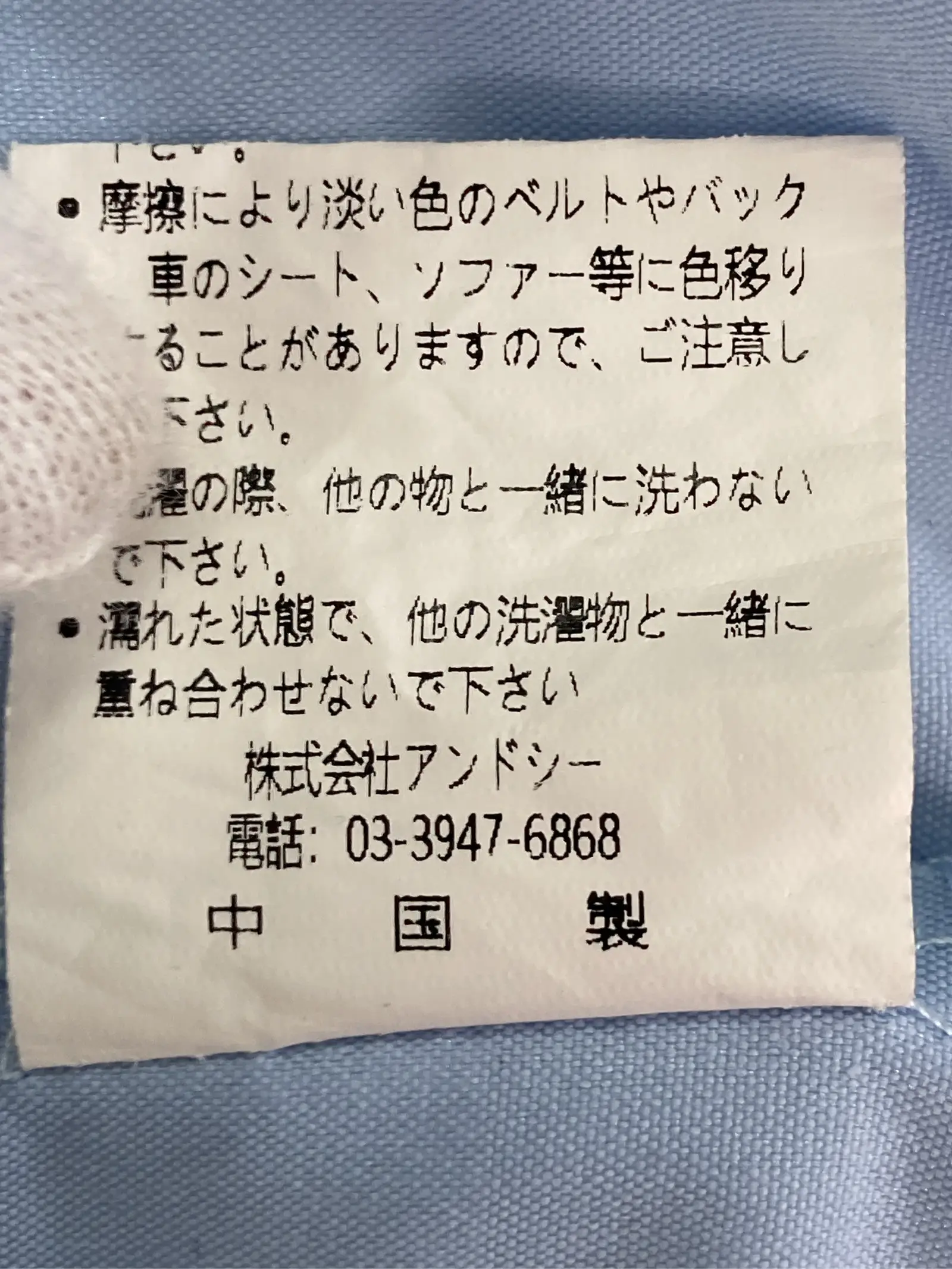 https://r2-worker.digdig.jp/product/0dfff5cc-3620-4055-8bbb-2a967c5709c2/000653b0-f0b0-4115-b617-032e29f6f51b