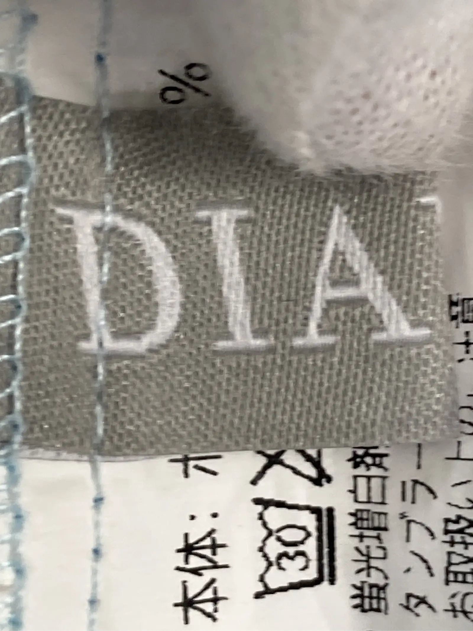 https://r2-worker.digdig.jp/product/0dfff5cc-3620-4055-8bbb-2a967c5709c2/0c8da00a-6277-415d-b1b7-dd4956aa98d3