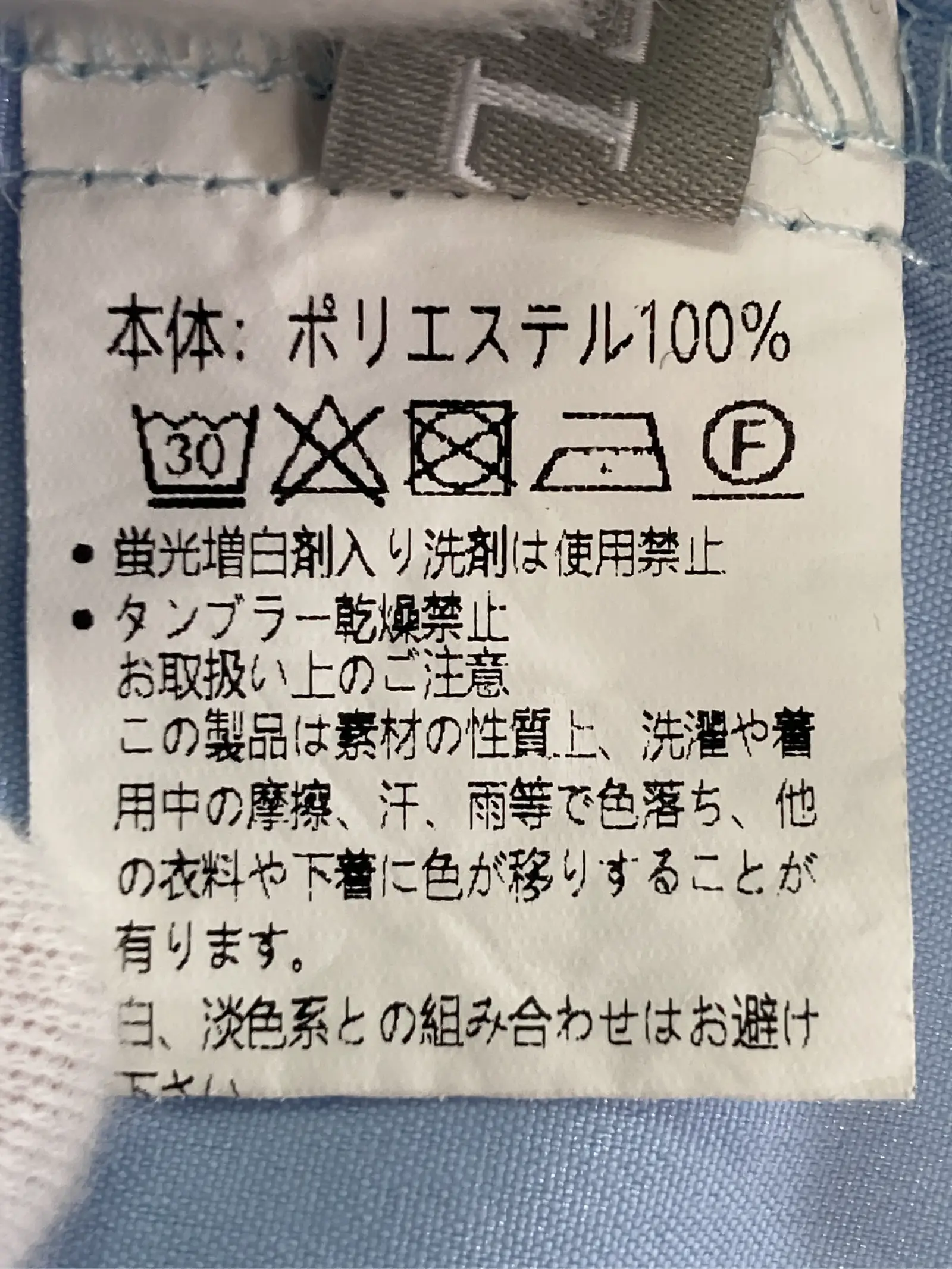 https://r2-worker.digdig.jp/product/0dfff5cc-3620-4055-8bbb-2a967c5709c2/3b935f68-cc19-405c-8e0b-8646deaf5bf5