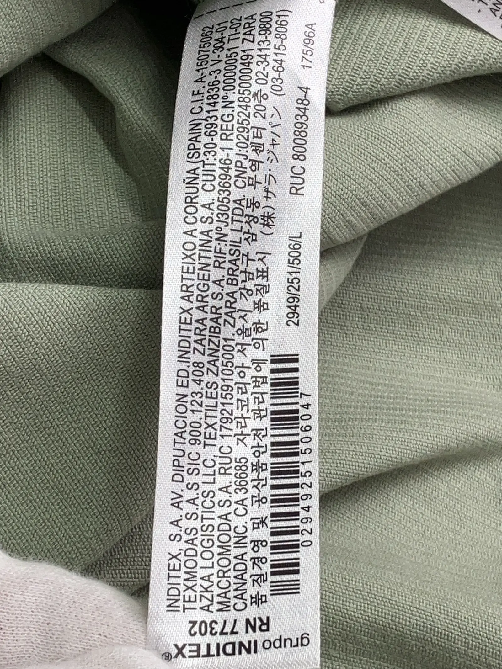 https://r2-worker.digdig.jp/product/0e0083f1-0a55-41bf-a85d-937b72a1b12e/223e5b9b-aee6-4a16-b3c6-dfbf4fa1c86e