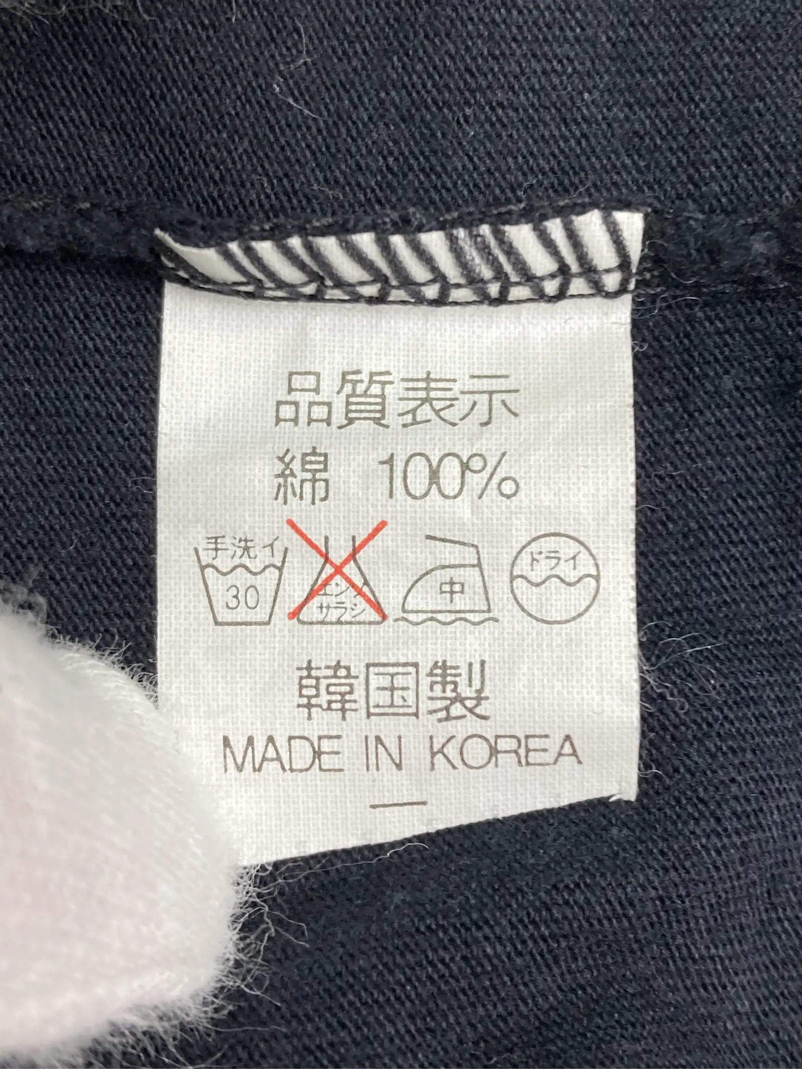 https://r2-worker.digdig.jp/product/0e016177-ce54-4cda-ad47-3af9b4cbdce1/b4f59962-9db8-47f8-8022-c19a61c75a2e