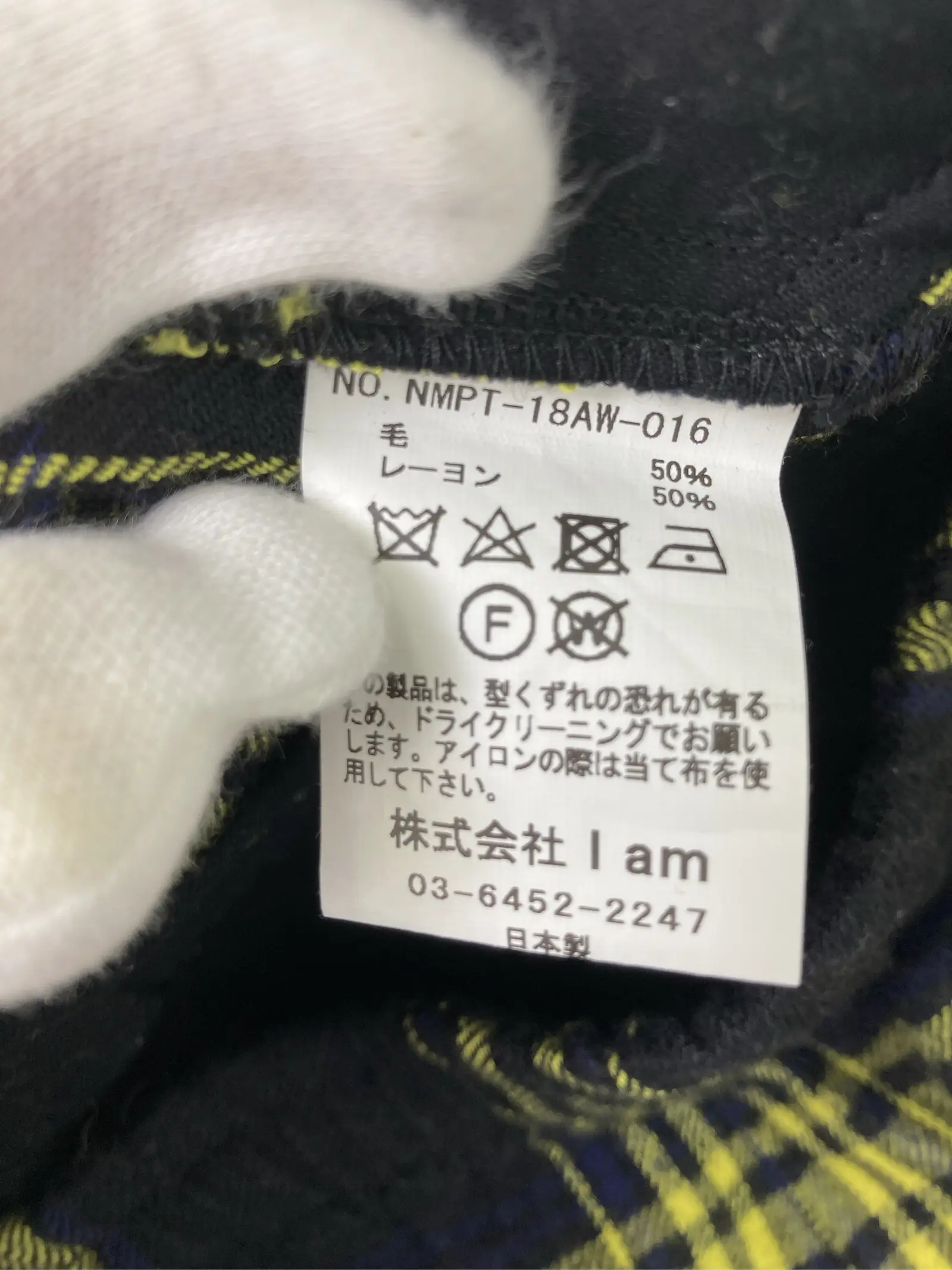 https://r2-worker.digdig.jp/product/0e02c7e5-1bb1-4a47-8e3d-512acb6b2f32/30943b9b-408e-40b4-b58b-0d9a232345ab