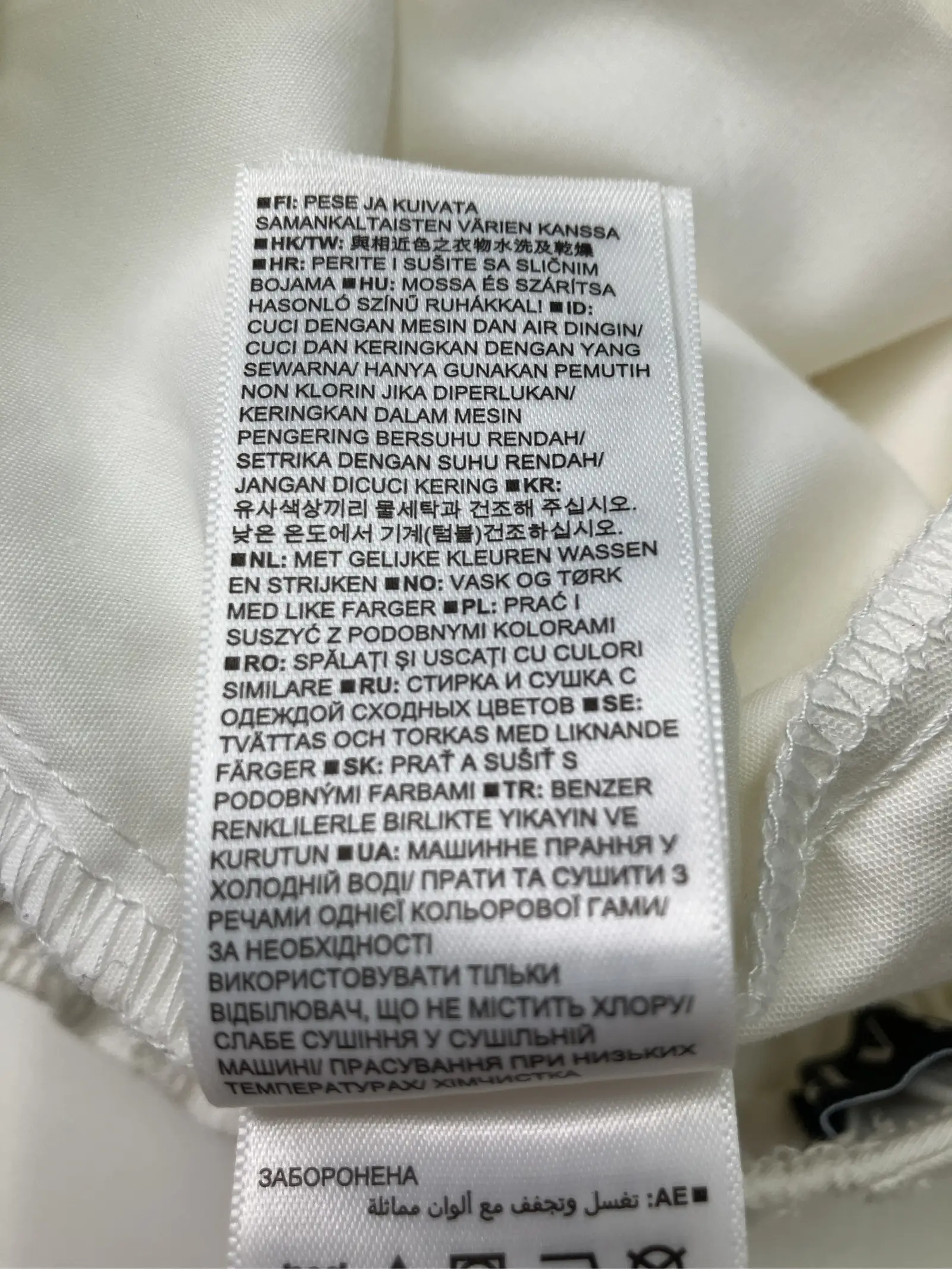 https://r2-worker.digdig.jp/product/0e039bff-419e-44e2-80fb-f14595200a17/77fca337-7d15-4af7-a557-4dee0db1409a