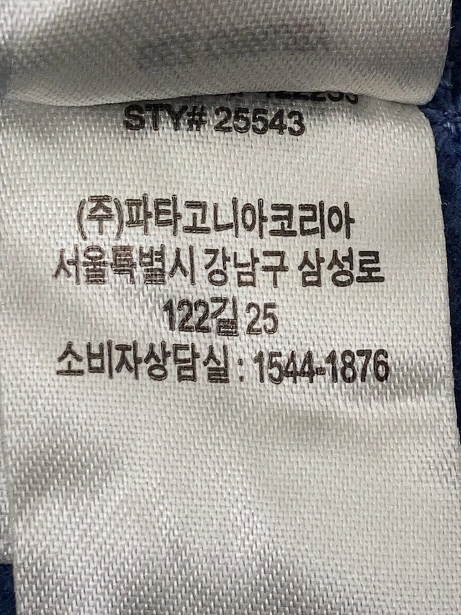 https://r2-worker.digdig.jp/product/0e047663-0aa3-48fa-9132-f536d90c8abf/64b996c5-c0f4-4fd9-8b76-d2f60b1cf55f