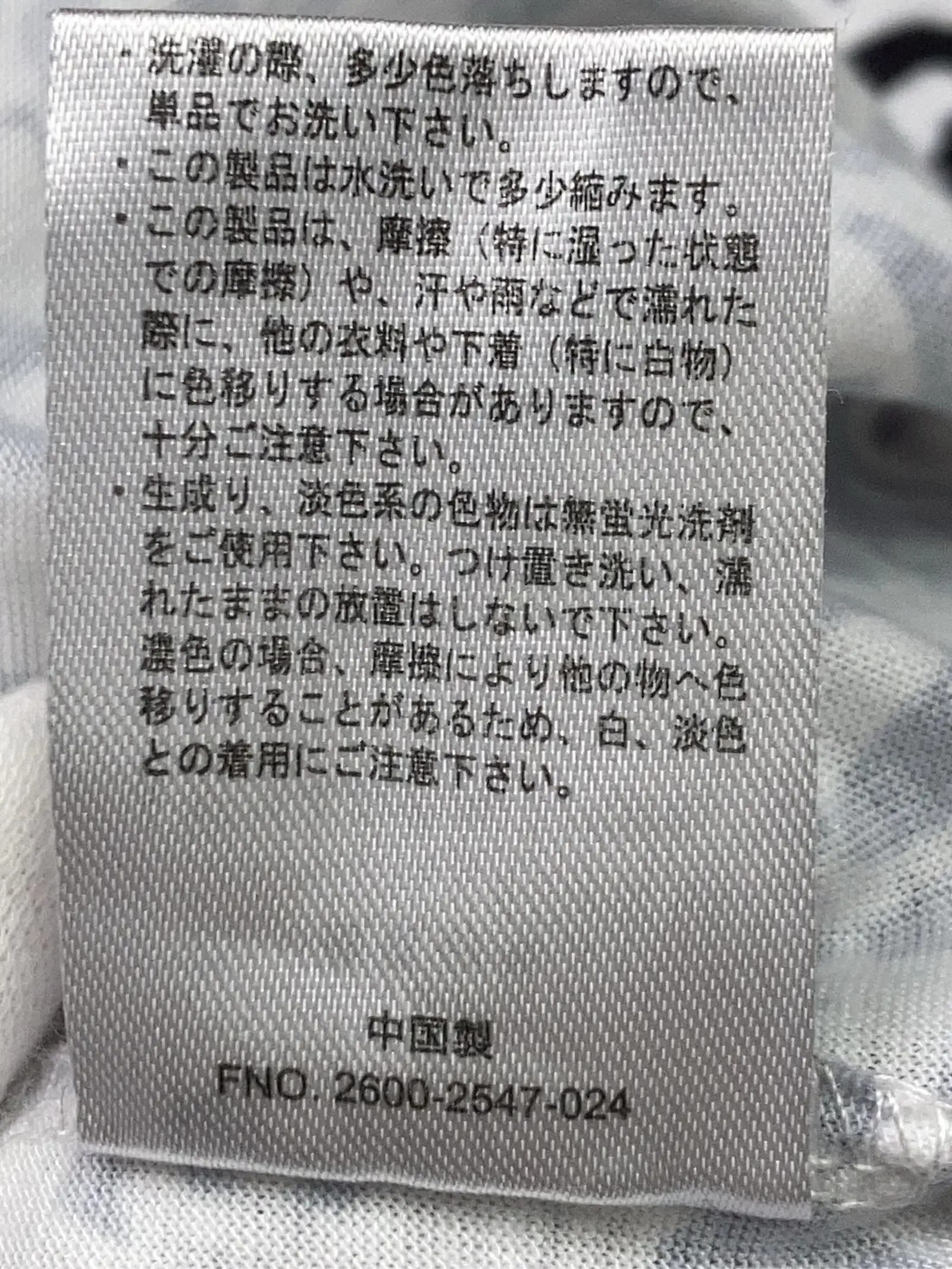https://r2-worker.digdig.jp/product/0e08fa55-1ab7-4887-ad4d-58f72a1185df/c7189156-ea65-428c-a140-5e4deae7ed3e