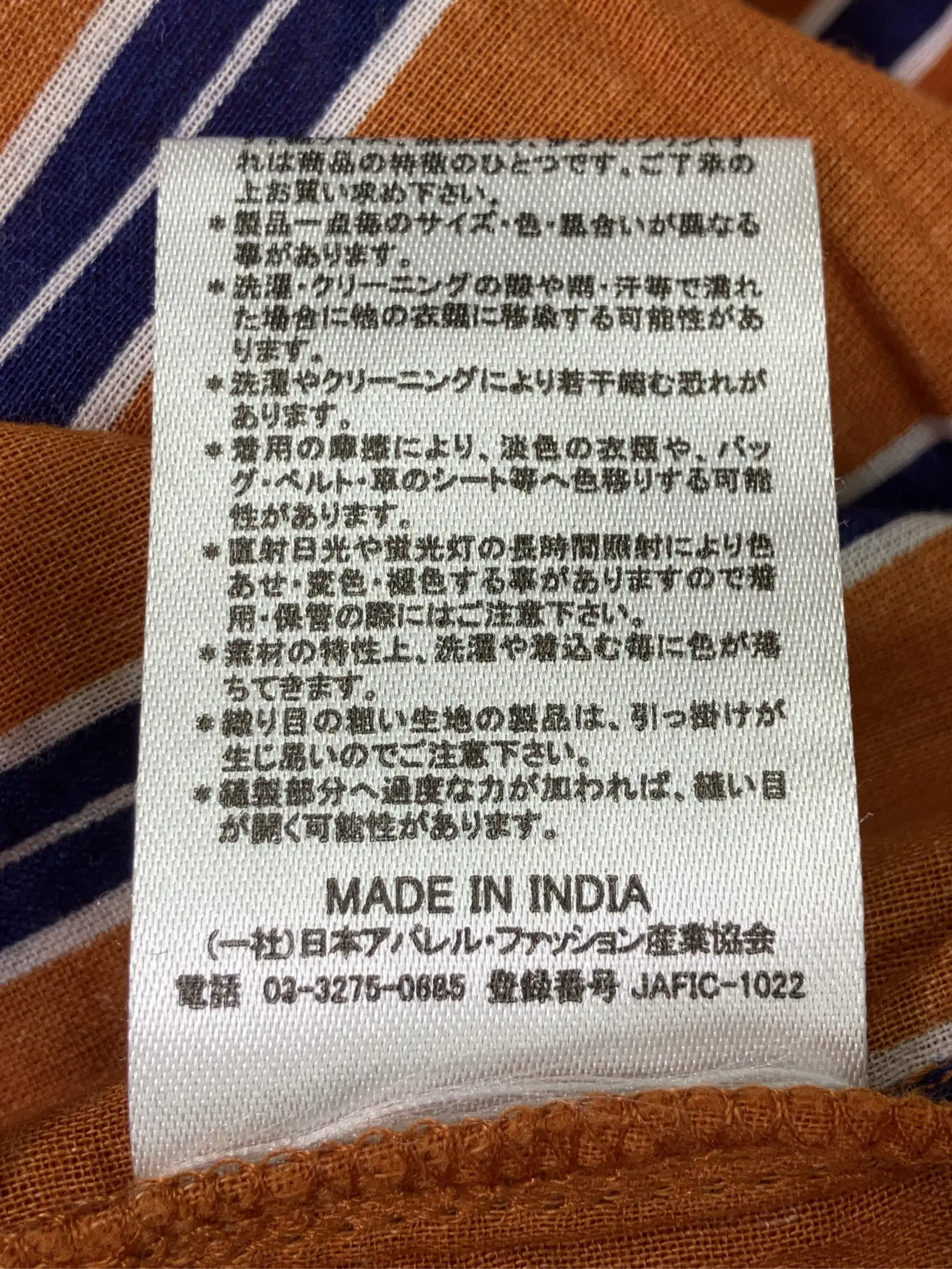 https://r2-worker.digdig.jp/product/0e0a36ab-567b-426d-b987-6e3eb4ebe1a4/a3c82cc6-3a68-4e1d-9a17-5e759cafee69