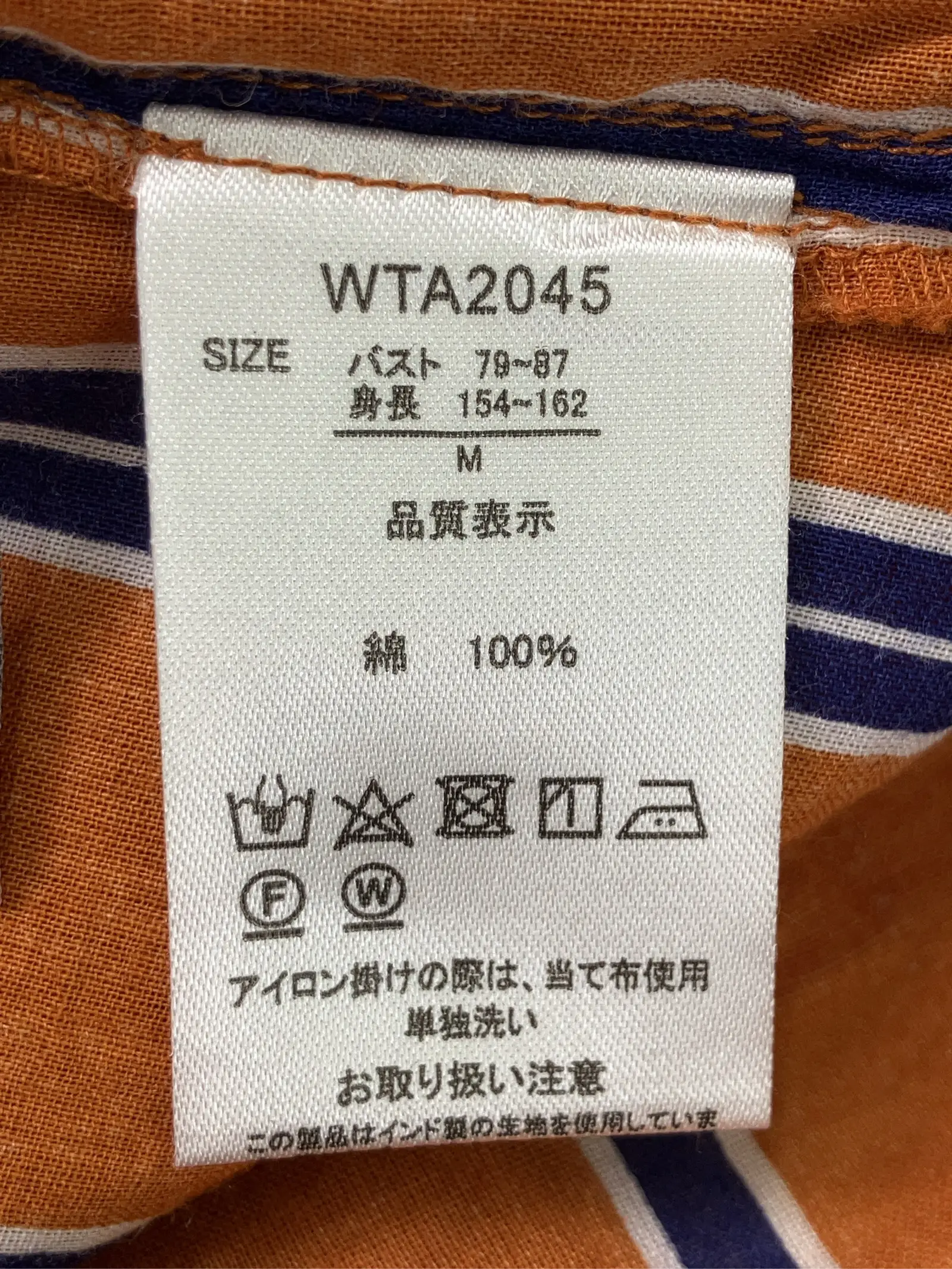 https://r2-worker.digdig.jp/product/0e0a36ab-567b-426d-b987-6e3eb4ebe1a4/a6747832-91a7-4f54-ad03-c304f432fb61