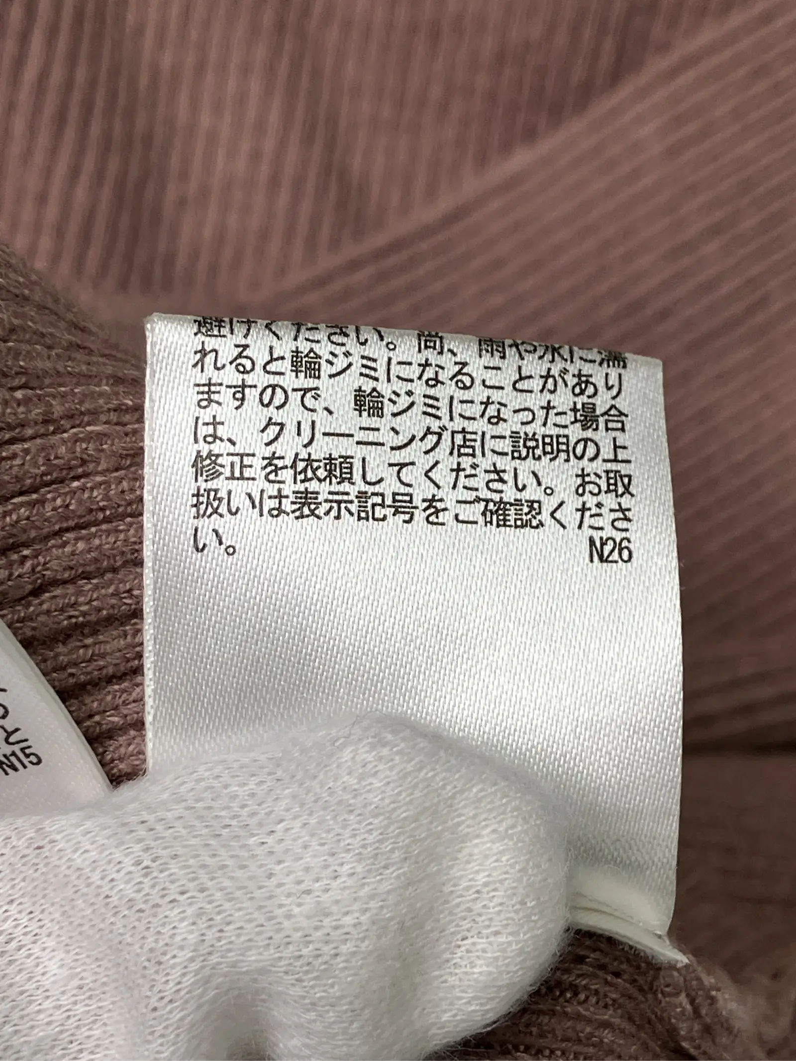 https://r2-worker.digdig.jp/product/0e0b621f-e3f6-4240-adea-e7b4ffb49a78/0fc61f90-d739-4aa1-acd8-12bbfa13be3b