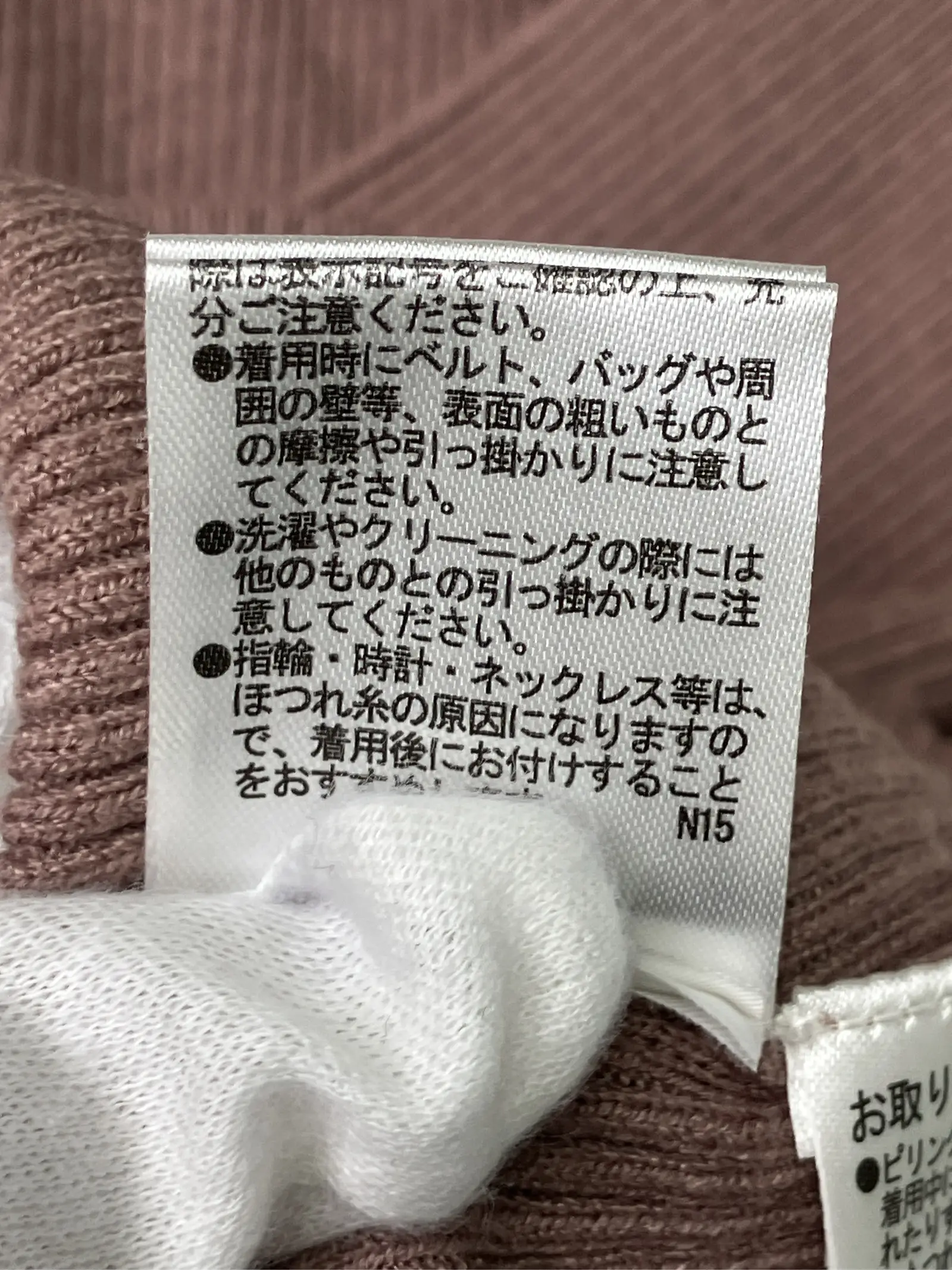 https://r2-worker.digdig.jp/product/0e0b621f-e3f6-4240-adea-e7b4ffb49a78/40a38f27-07f8-4d84-b585-8cd029b15d11