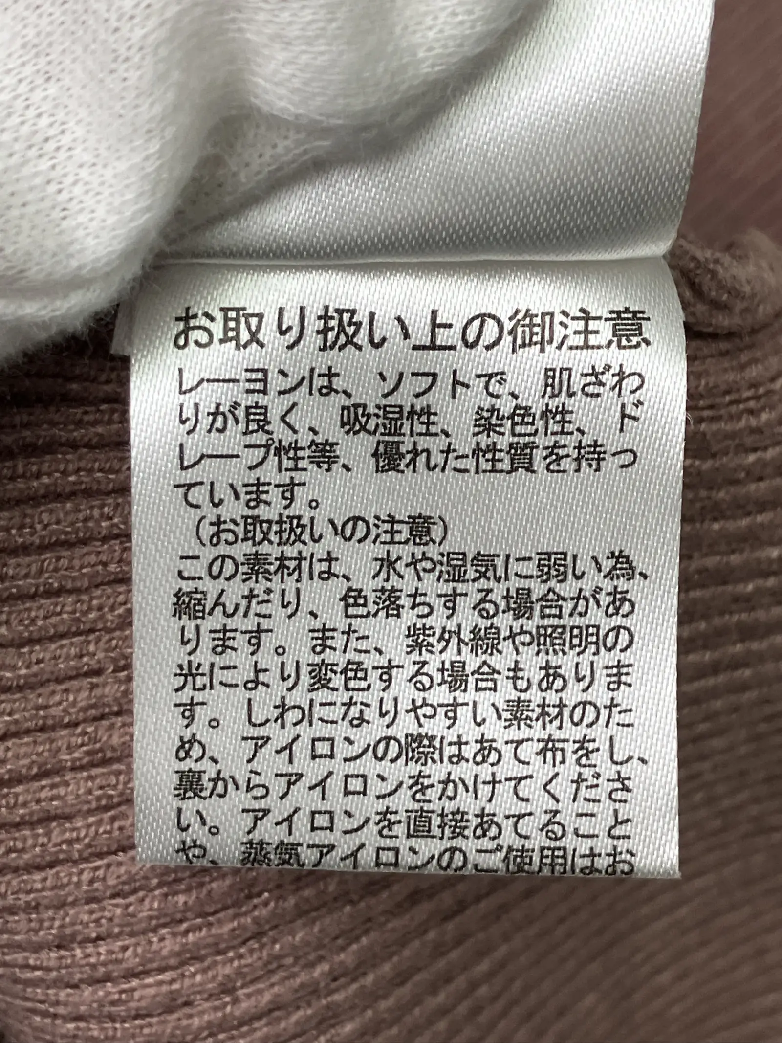 https://r2-worker.digdig.jp/product/0e0b621f-e3f6-4240-adea-e7b4ffb49a78/473fab55-22de-40f8-ac01-b587bb32508a