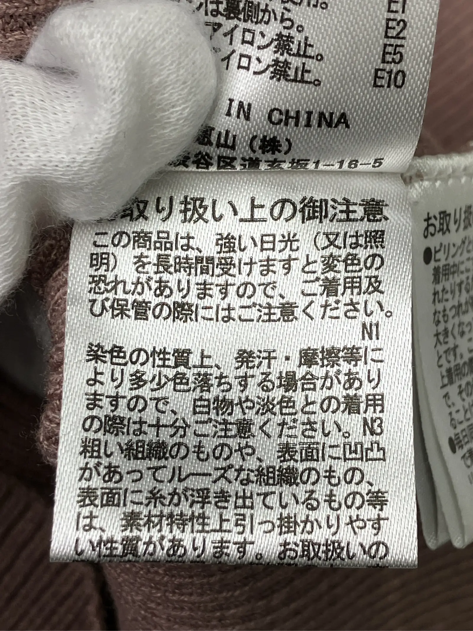 https://r2-worker.digdig.jp/product/0e0b621f-e3f6-4240-adea-e7b4ffb49a78/6514803c-3078-48e6-b3a3-7a79beef2f12