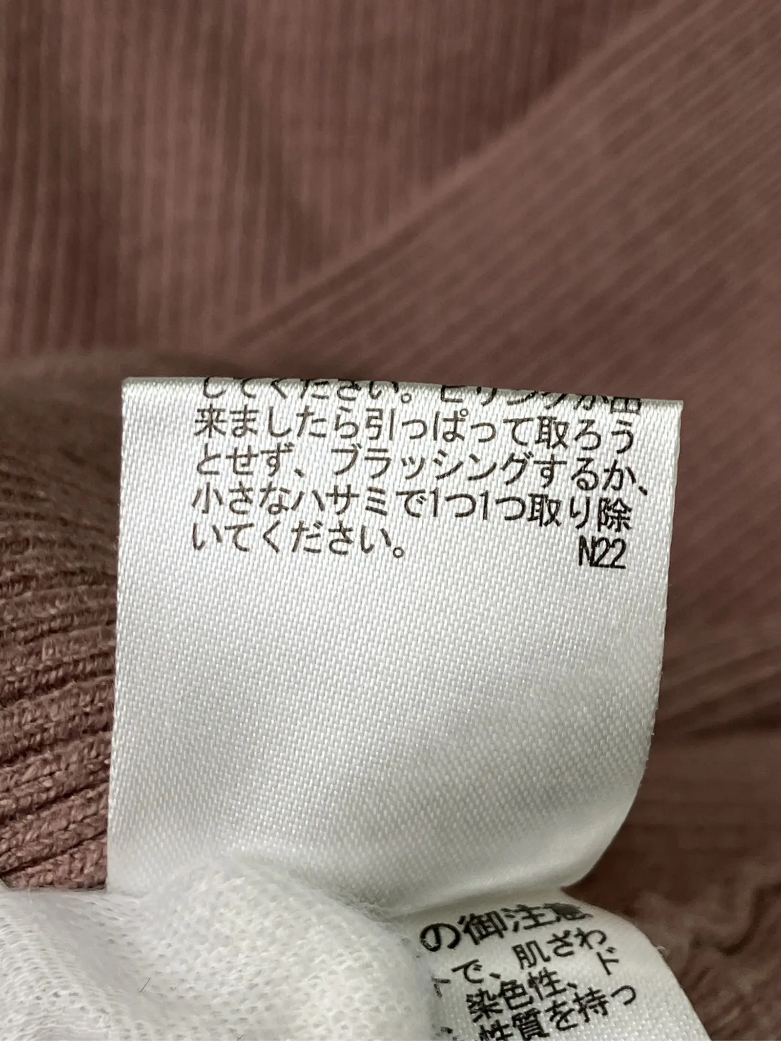 https://r2-worker.digdig.jp/product/0e0b621f-e3f6-4240-adea-e7b4ffb49a78/9c940f0f-5a7a-49d1-90fb-ef6e5270d8d0
