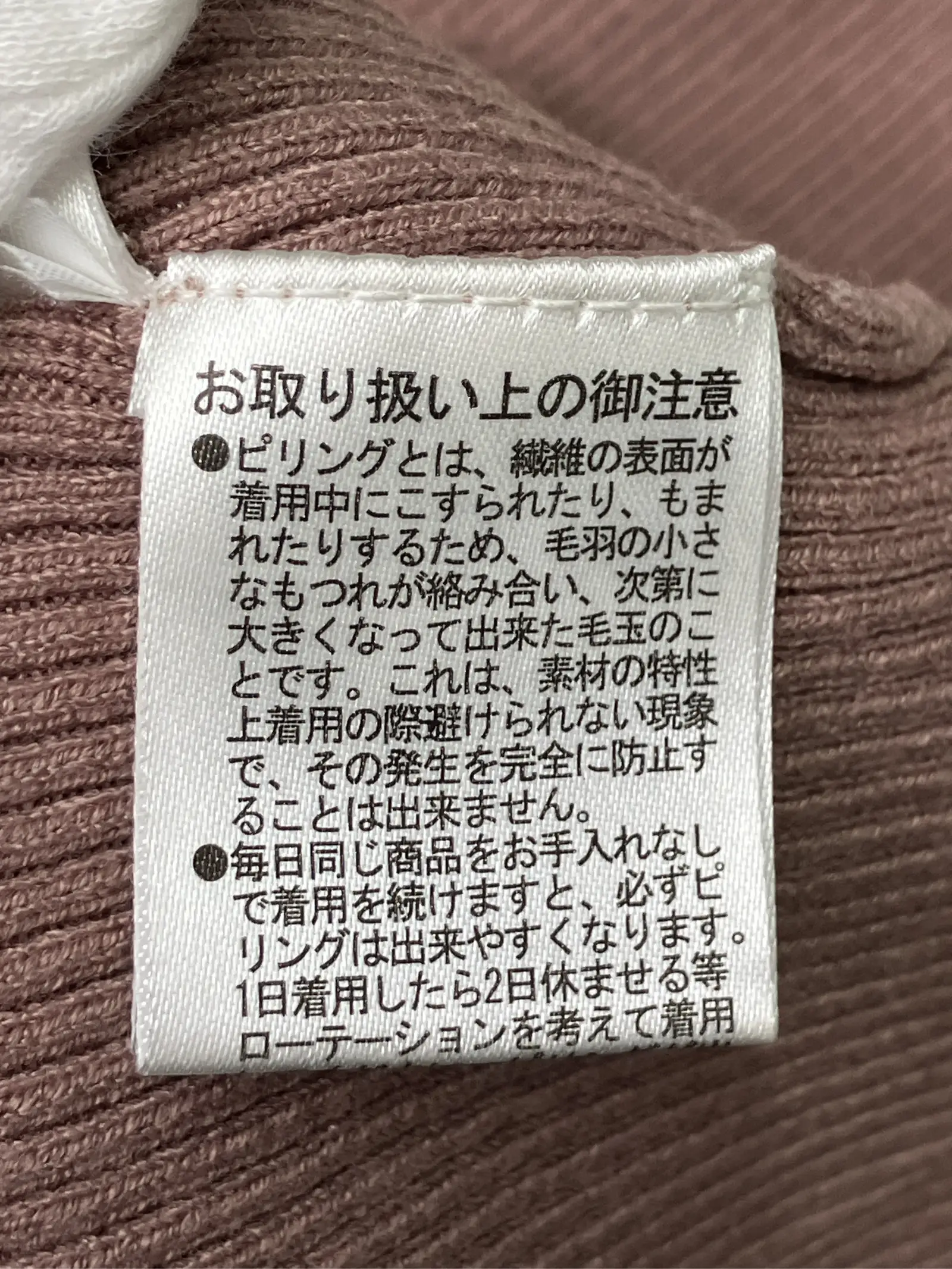 https://r2-worker.digdig.jp/product/0e0b621f-e3f6-4240-adea-e7b4ffb49a78/a63886e4-7a11-4df5-9fa4-28d8211b9604