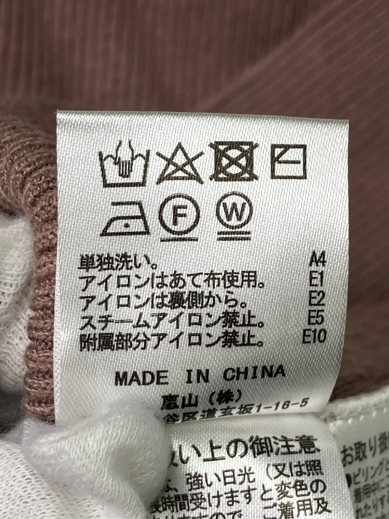 https://r2-worker.digdig.jp/product/0e0b621f-e3f6-4240-adea-e7b4ffb49a78/f96437dc-d800-4137-b27b-440431003d00