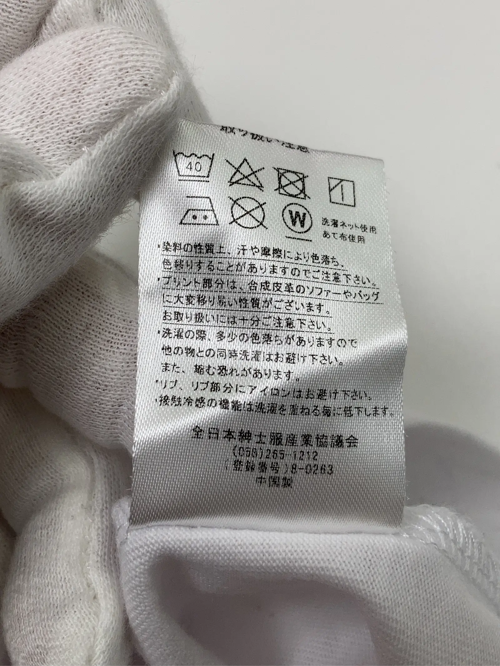 https://r2-worker.digdig.jp/product/0e0c3f72-4463-48f8-a69b-3758c3f18e4d/599772ea-8f37-47fc-80ce-92fcc84588a4