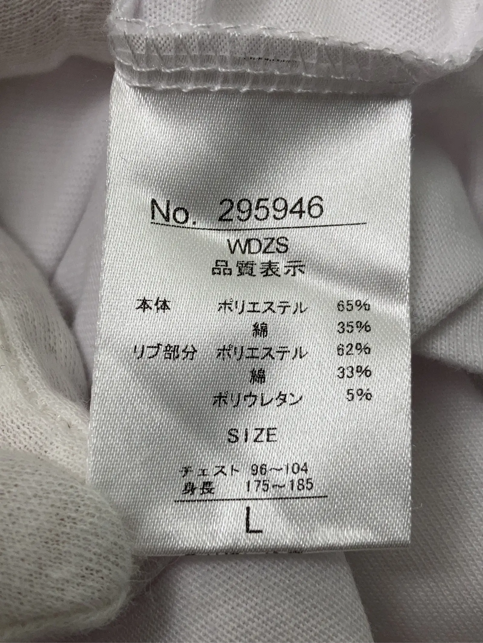 https://r2-worker.digdig.jp/product/0e0c3f72-4463-48f8-a69b-3758c3f18e4d/cebd615b-661c-4e22-84e1-6a08d06487c3