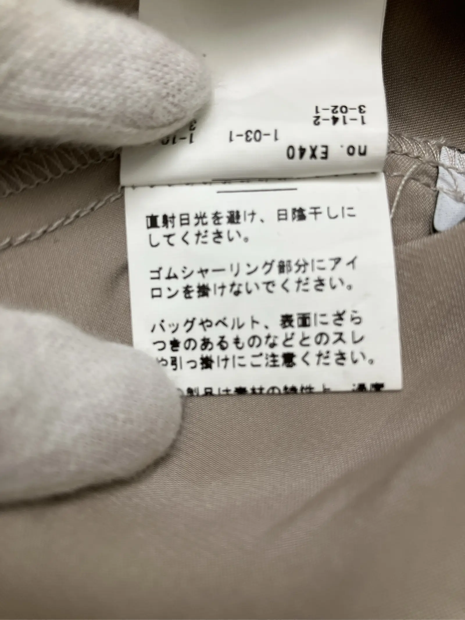 https://r2-worker.digdig.jp/product/0e0cee39-7f03-43c6-b92c-ab3bd4e09cc7/1a5d1b47-1dca-4656-a7ef-29992a2dfca7