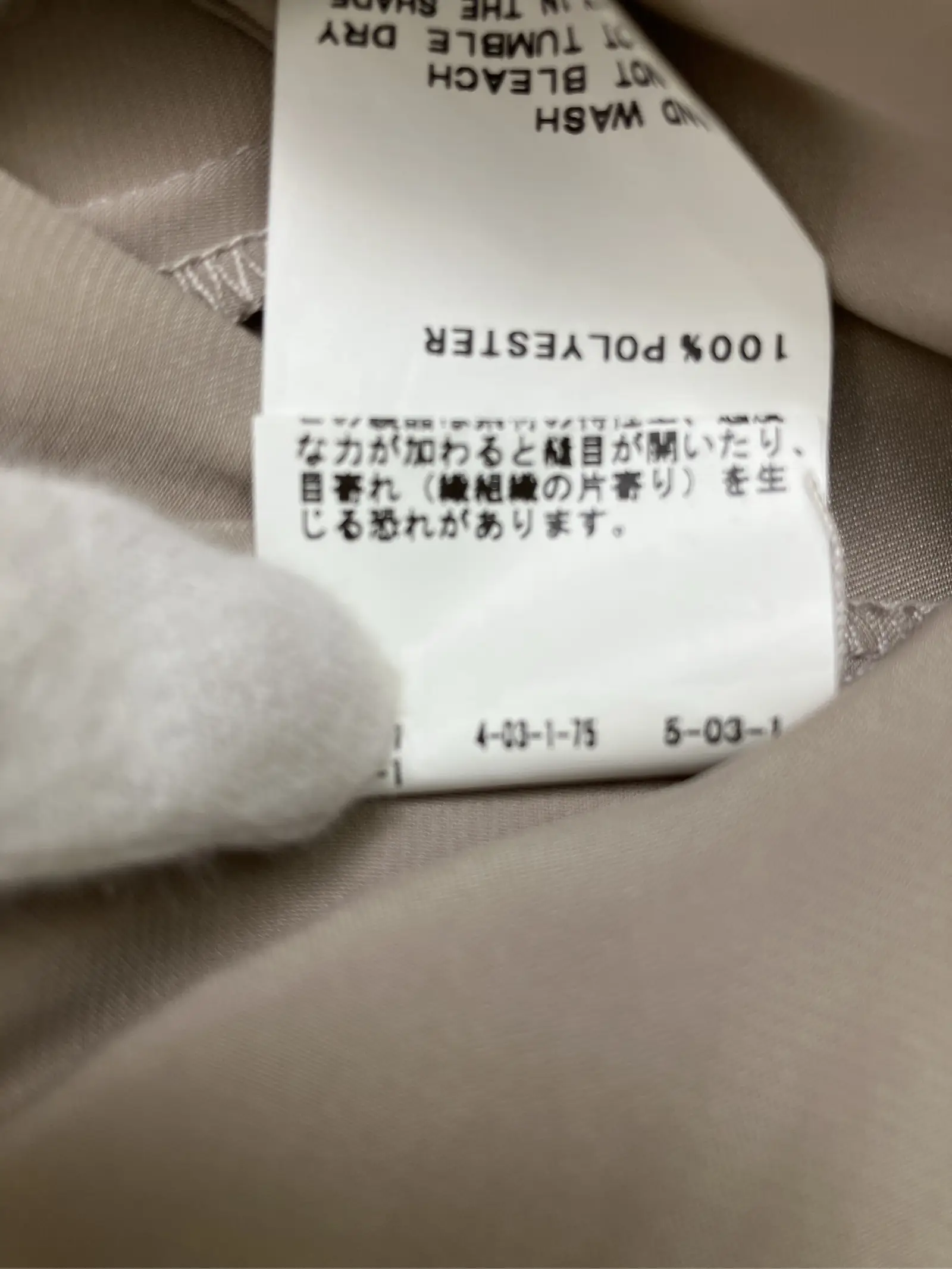 https://r2-worker.digdig.jp/product/0e0cee39-7f03-43c6-b92c-ab3bd4e09cc7/b7340c18-a2e5-43e3-bb1b-1b4a5ed24d0b