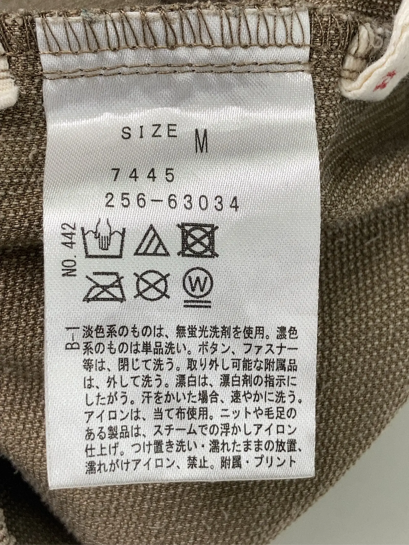 https://r2-worker.digdig.jp/product/0e0d40e9-4892-483d-a923-61f84c47004d/265c228a-5139-4cef-81d1-501556477e98