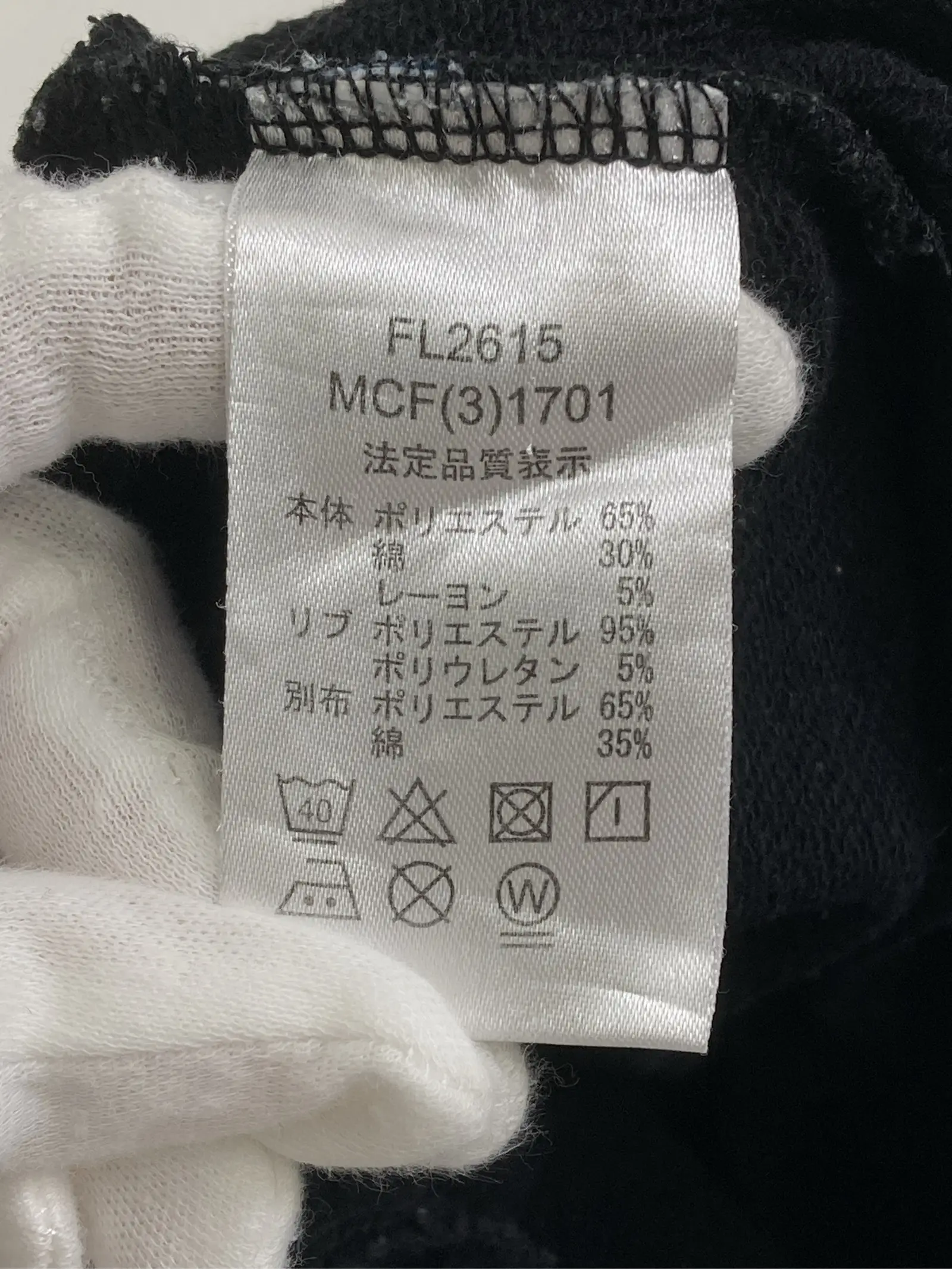 https://r2-worker.digdig.jp/product/0e0da4dc-b21a-4917-8133-1e791be6465a/431bb524-3ff5-4035-bbd1-b2cfc9001249