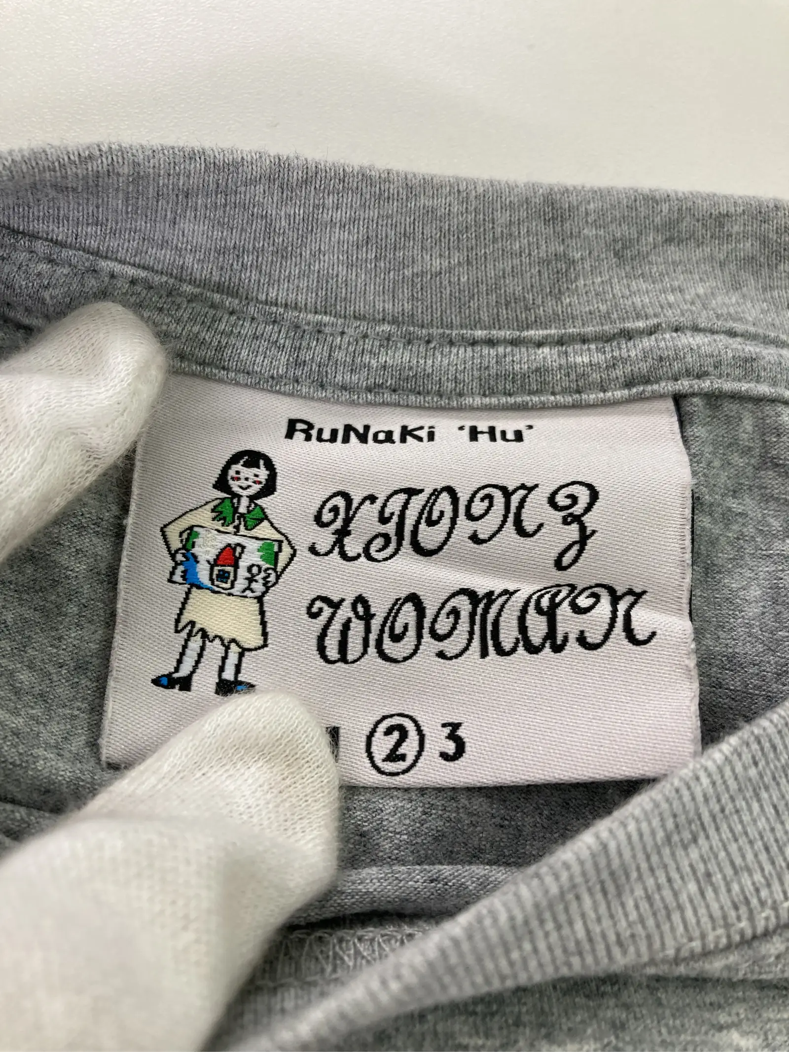 https://r2-worker.digdig.jp/product/0e0e1f23-fd16-4f72-8fd2-7bf79da07292/47313620-b930-46ba-b528-3cddbe9994bf