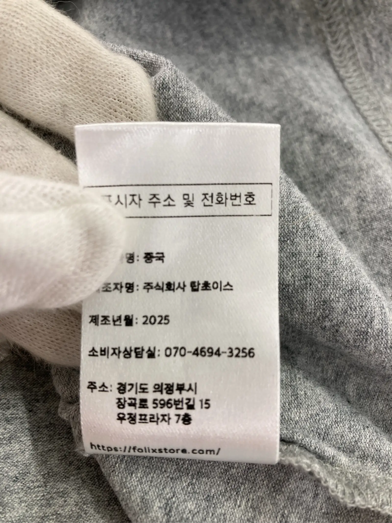 https://r2-worker.digdig.jp/product/0e0e1f23-fd16-4f72-8fd2-7bf79da07292/70412b77-8d77-4a28-8396-fd3d9ea26548