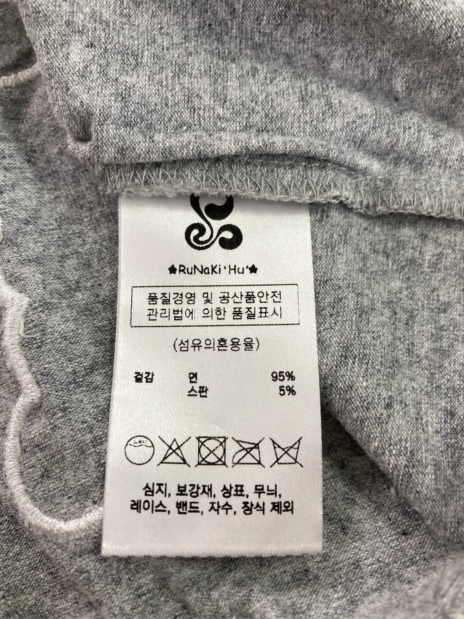 https://r2-worker.digdig.jp/product/0e0e1f23-fd16-4f72-8fd2-7bf79da07292/b687154d-5da5-4818-968a-d993202c00d7