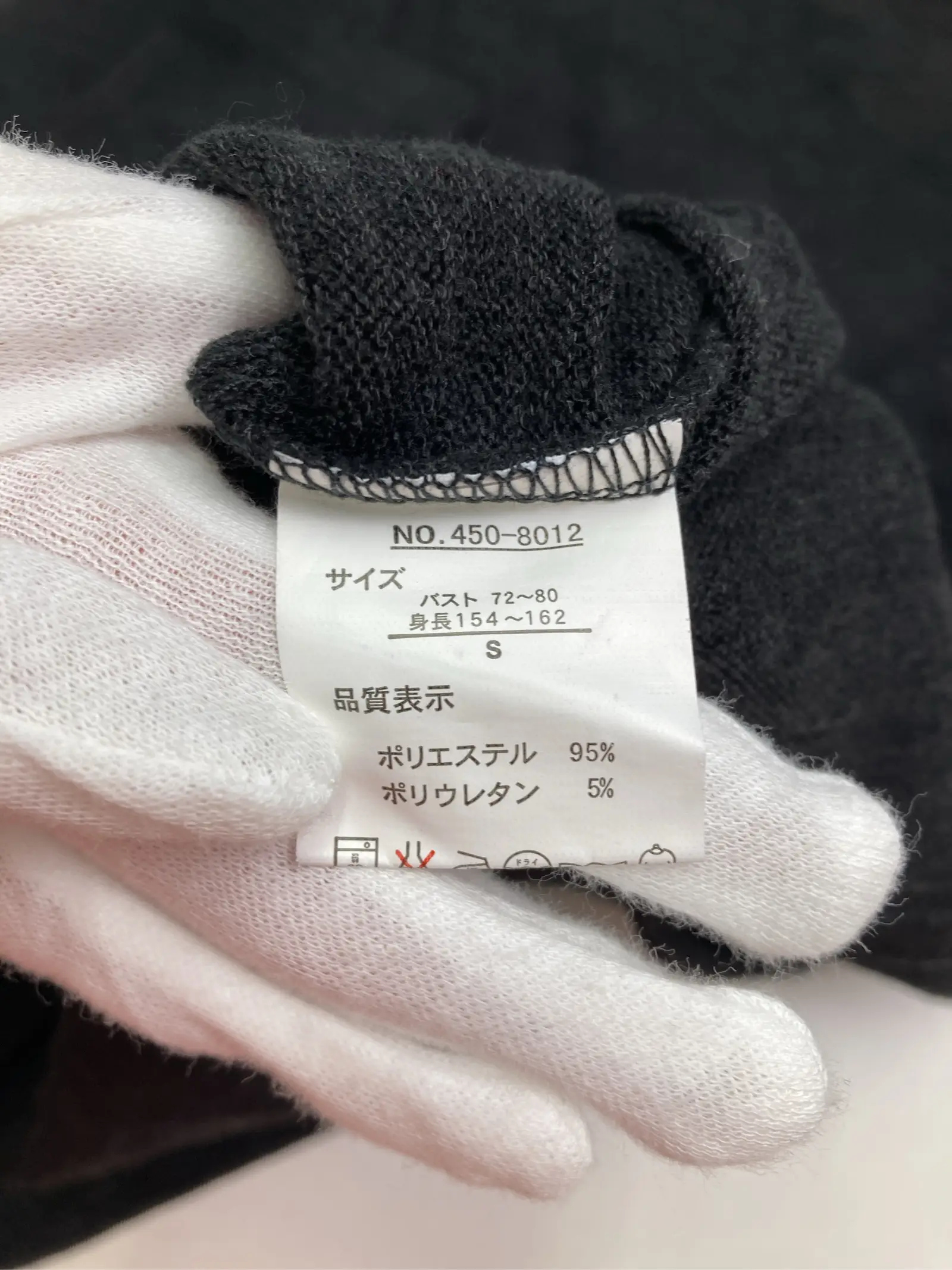 https://r2-worker.digdig.jp/product/0e0efe07-1b0f-4b54-88ab-32ba275917f0/7d91af7e-185a-409f-8ade-43e30b8e1b32