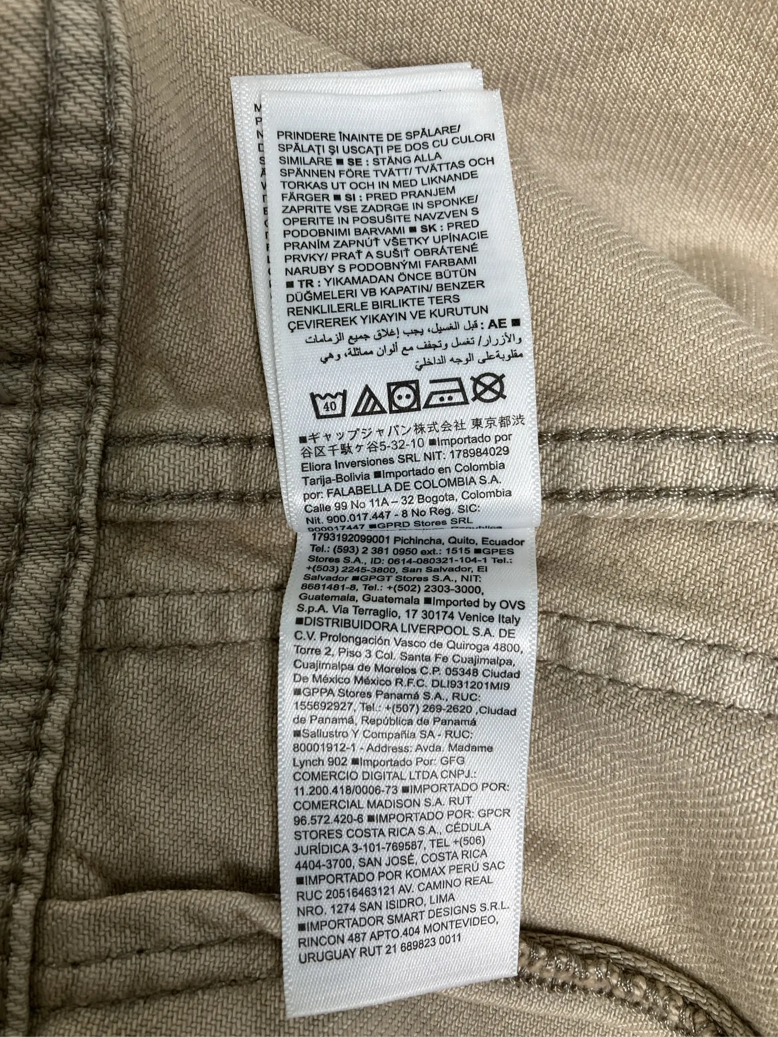 https://r2-worker.digdig.jp/product/0e11060e-7103-42ea-ba42-d9bad726971f/e935593e-c2d9-4bee-b75c-5f6930a2d0c0