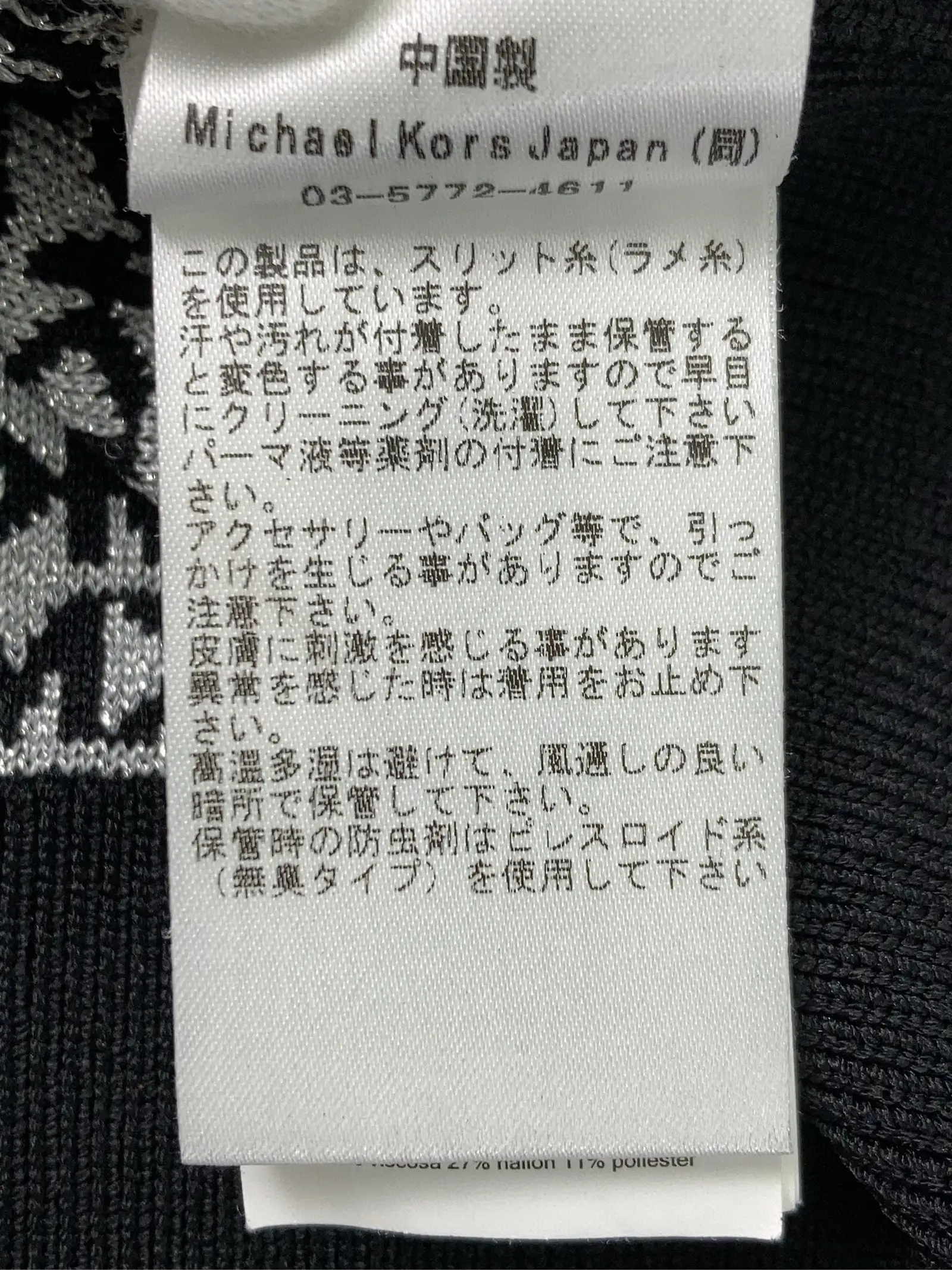 https://r2-worker.digdig.jp/product/0e143f84-6f38-4ccd-b981-d609e474710f/35b5a5cd-a5d0-467d-a4b8-b08c17634bcc