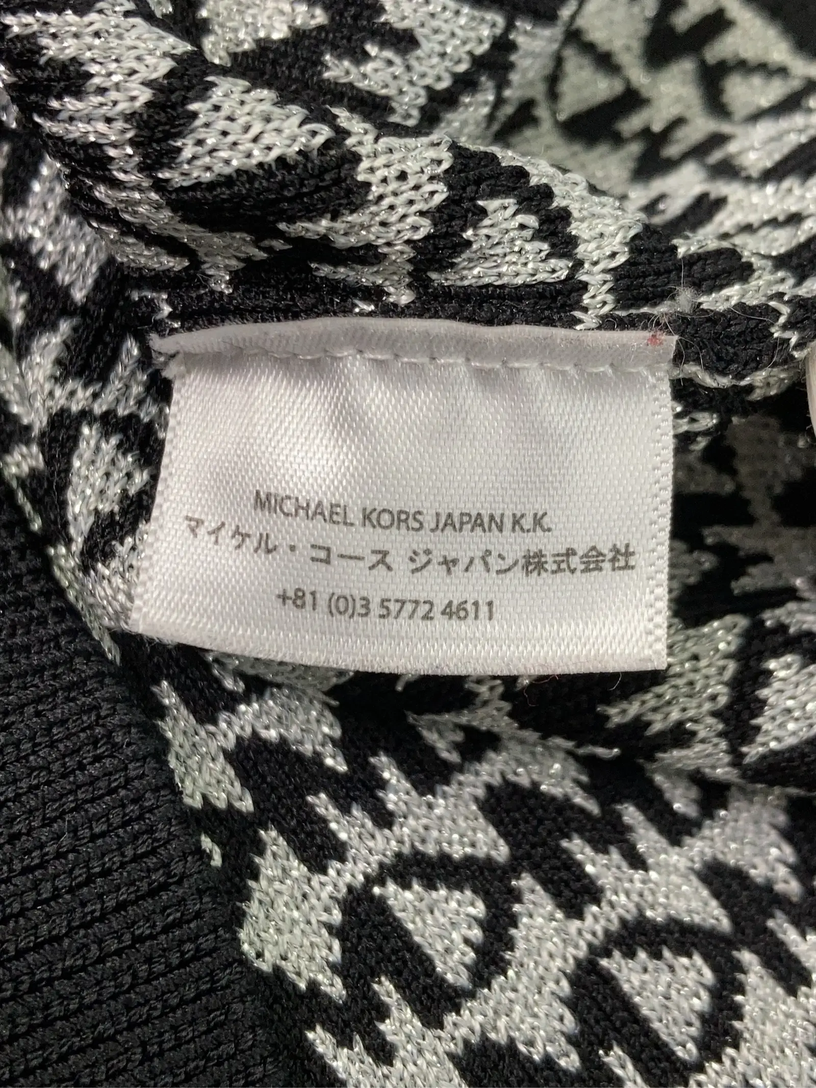 https://r2-worker.digdig.jp/product/0e143f84-6f38-4ccd-b981-d609e474710f/5b87b9c7-427d-49f9-87d7-fa6243003f69